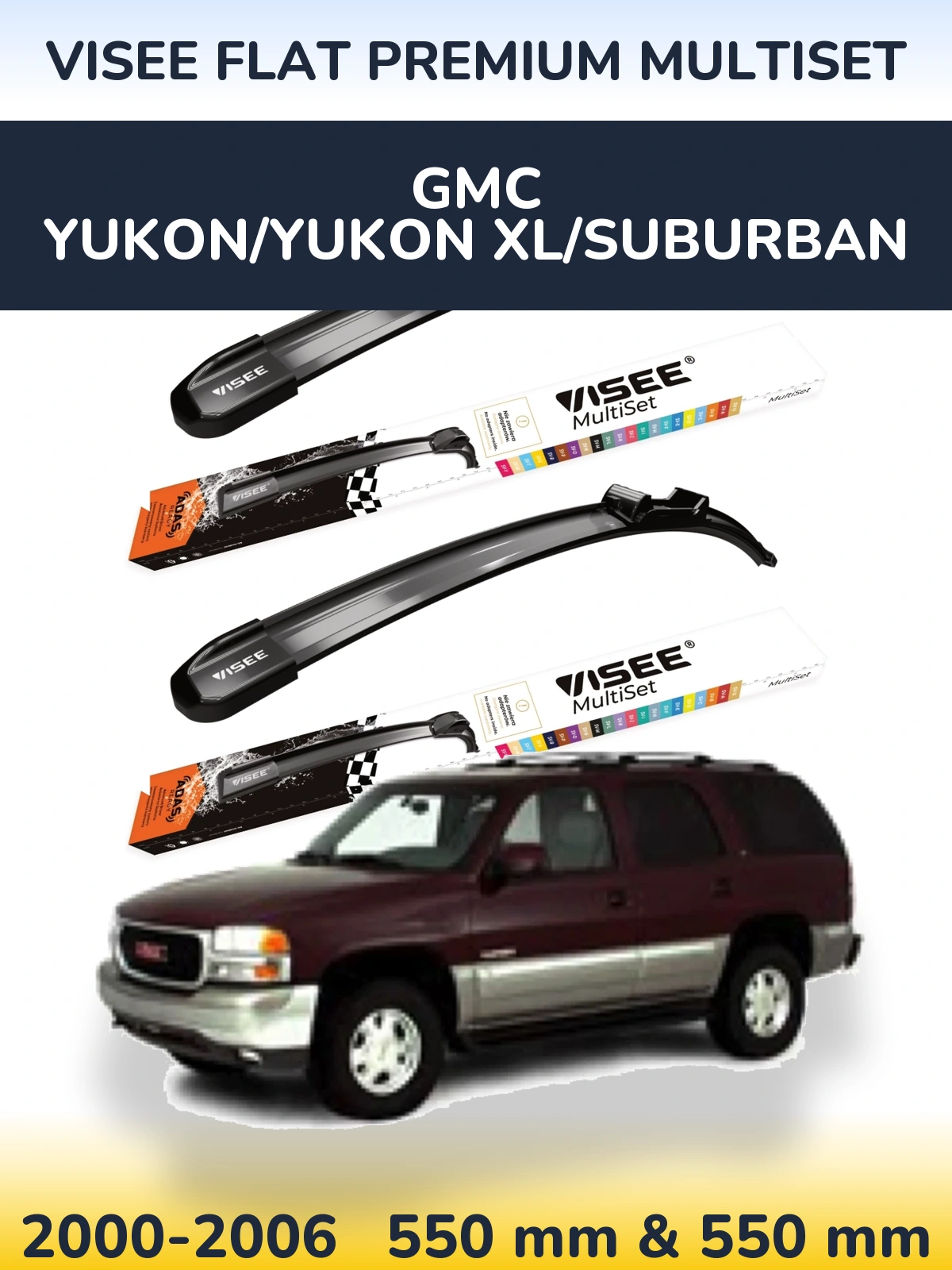 Комплект передних дворников VISEE FLAT PREMIUM MultiSet 550 & 550 мм для GMC Yukon/Yukon XL/Suburban 2000-2006