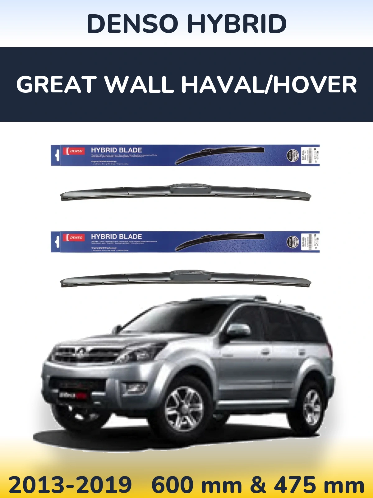 Front wiper blade set Denso Hybrid 600 & 475 mm for Great Wall Haval/Hover 2013-2019