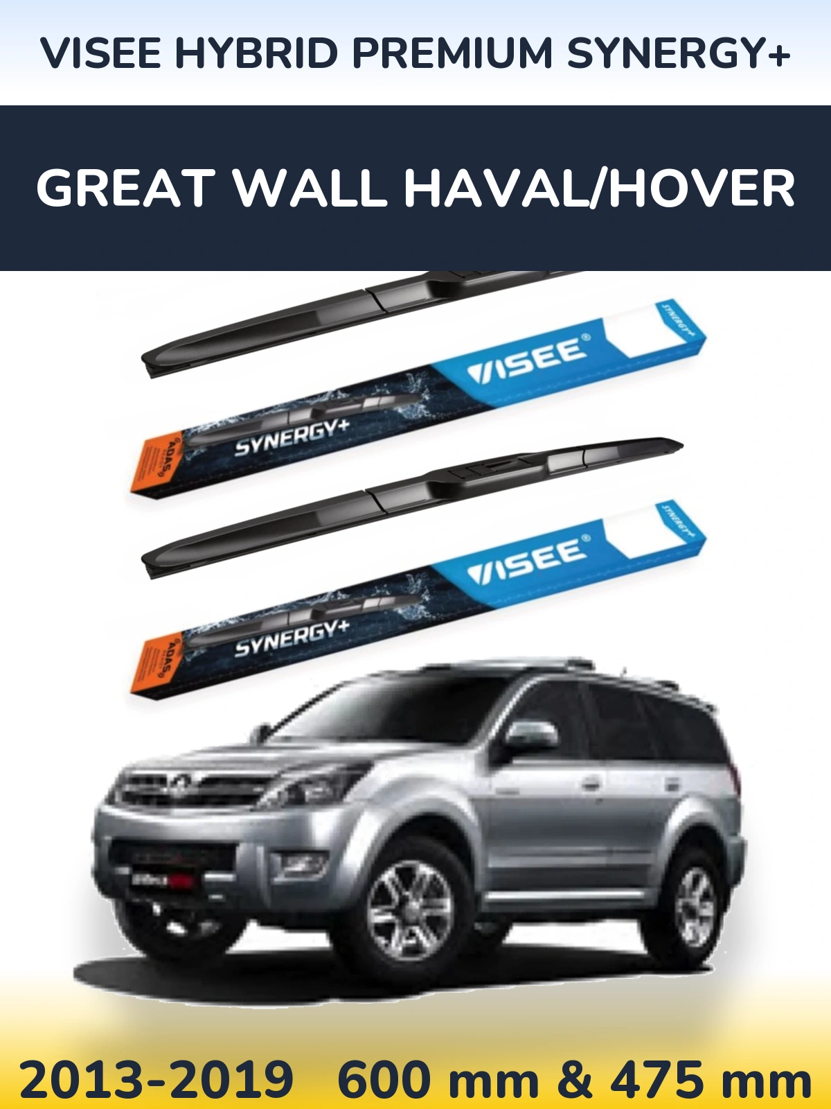 Комплект передних дворников VISEE HYBRID PREMIUM SYNERGY+ 600 & 475 мм для Great Wall Haval/Hover 2013-2019