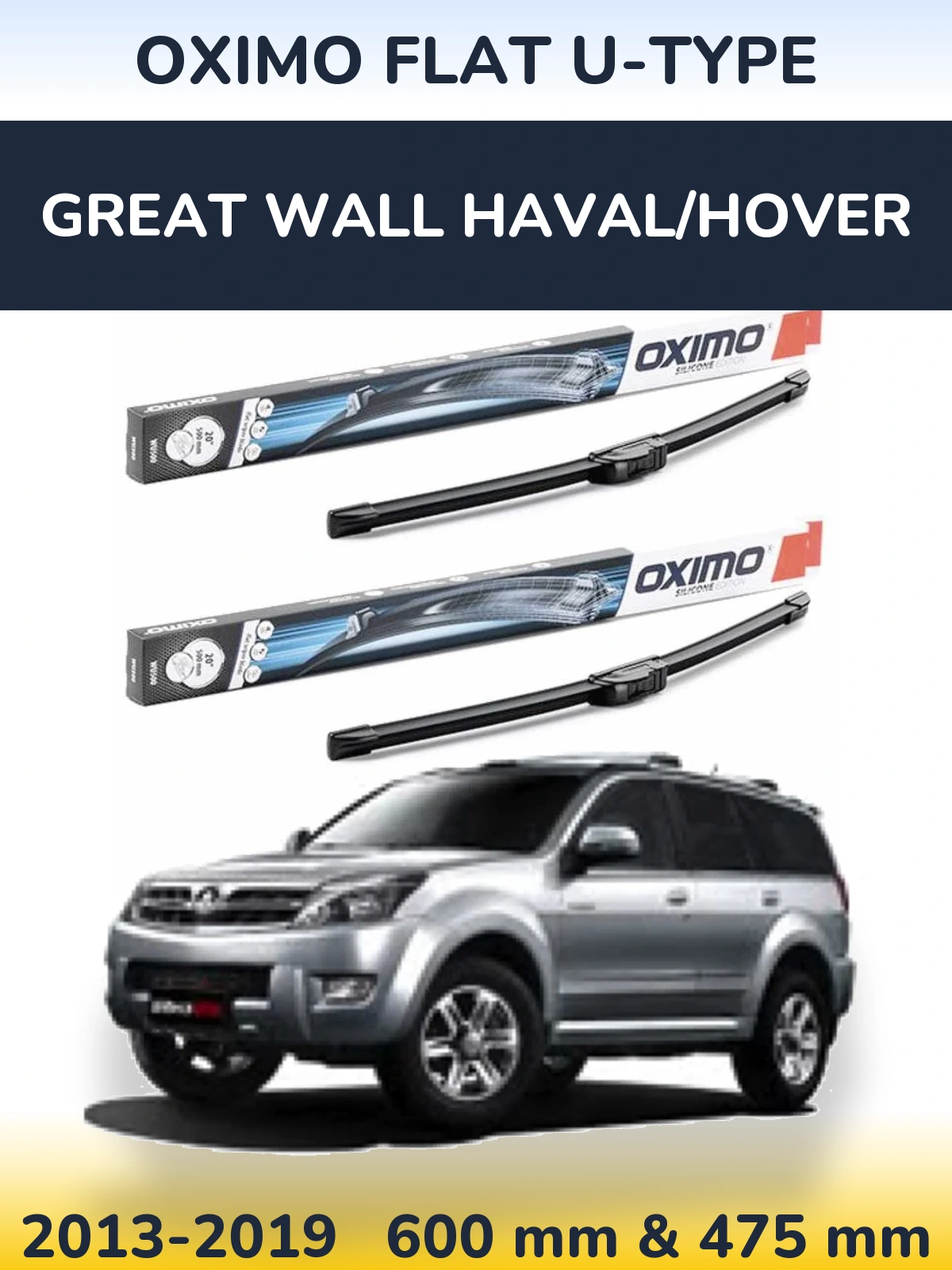 Комплект передних дворников Oximo Flat U-type 600 & 475 мм для Great Wall Haval/Hover 2013-2019