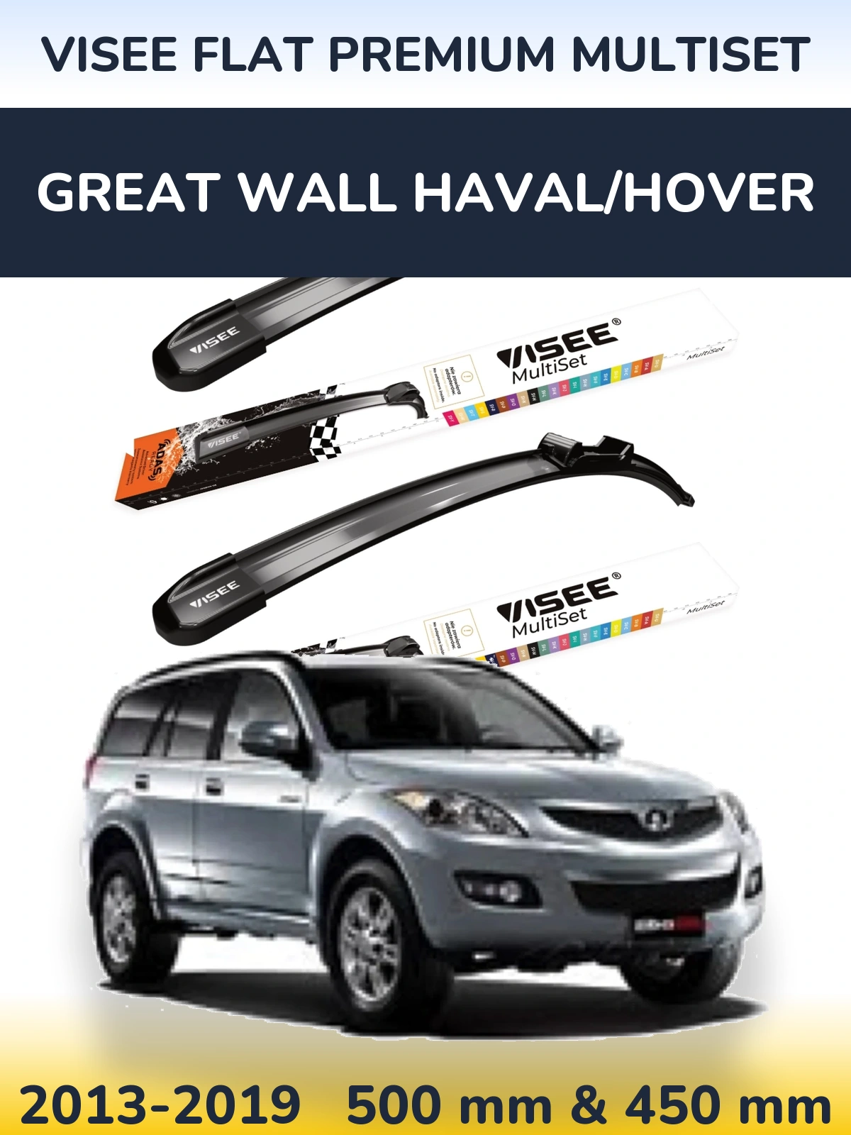 Front wiper blade set VISEE FLAT PREMIUM MultiSet 500 & 450 mm for Great Wall Haval/Hover 2013-2019