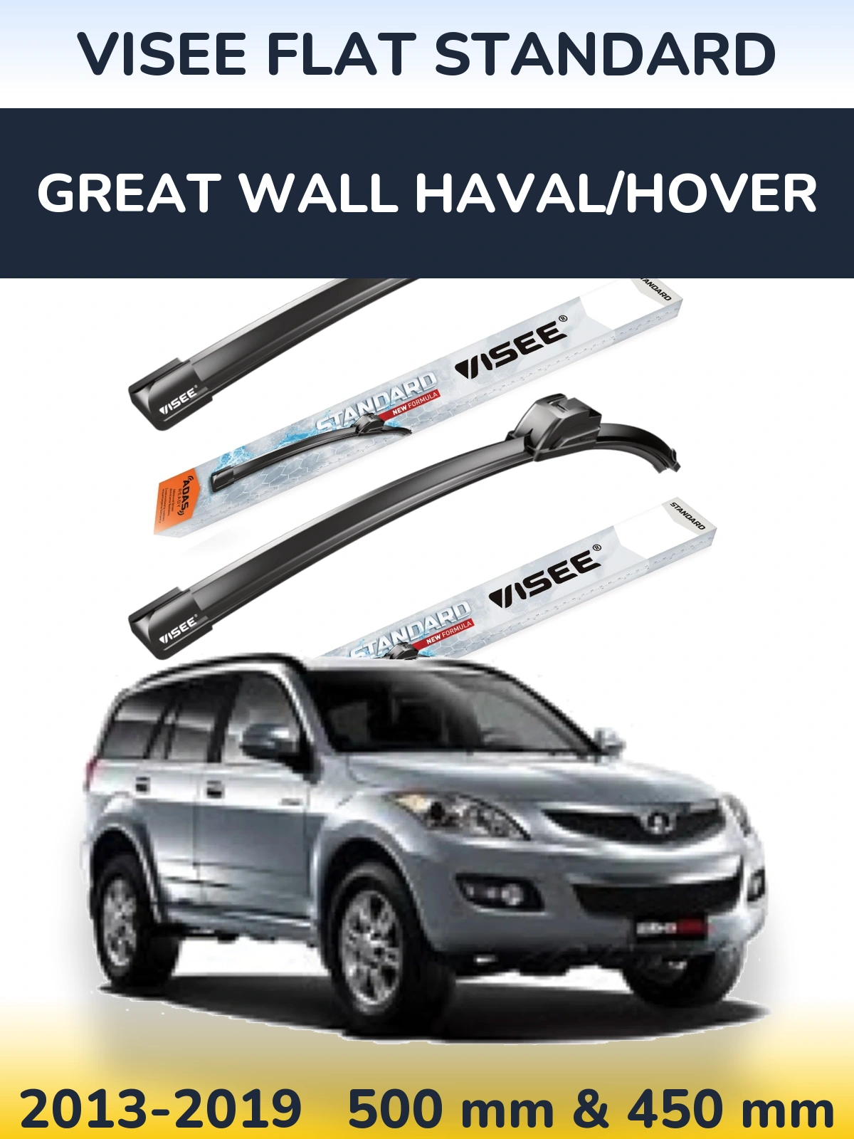 Komplet przednich wycieraczek VISEE FLAT STANDARD 500 & 450 mm do Great Wall Haval/Hover 2013-2019