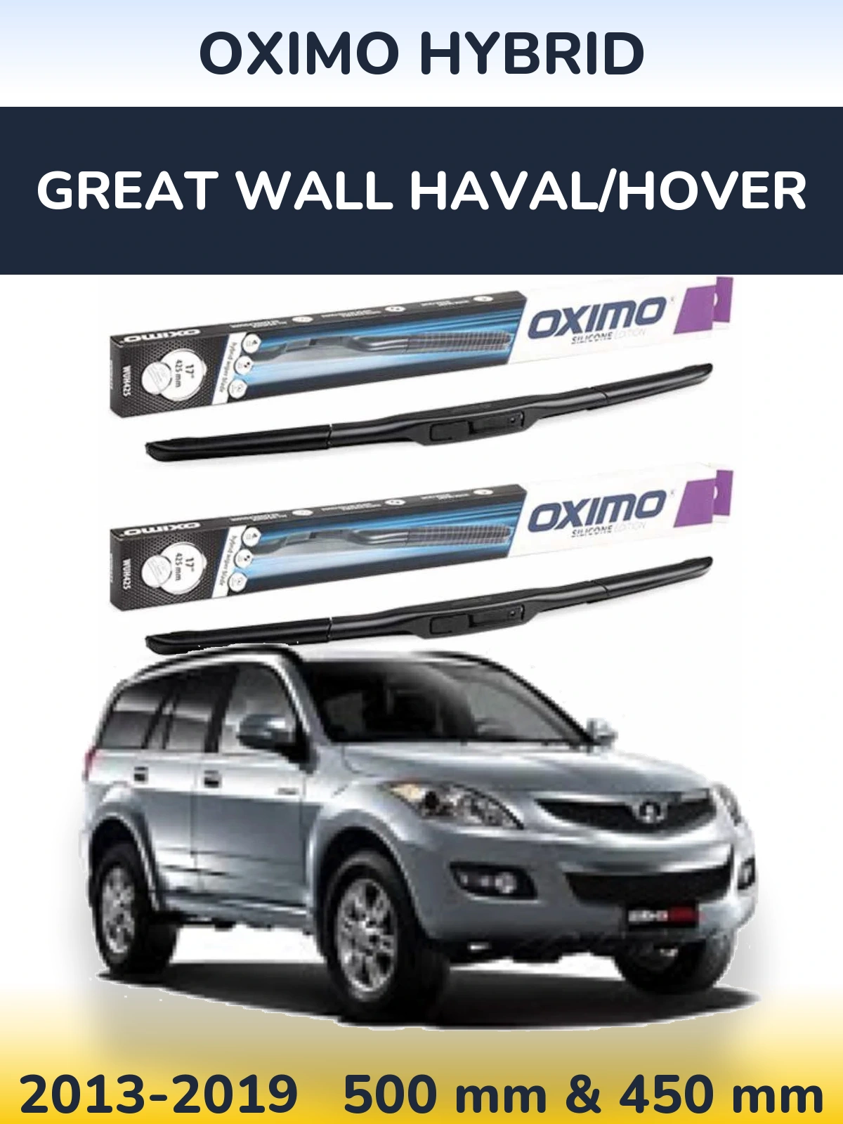 Комплект передних дворников Oximo Hybrid 500 & 450 мм для Great Wall Haval/Hover 2013-2019