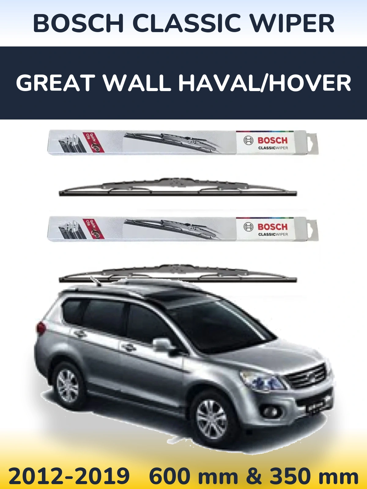 Комплект передних дворников BOSCH Classic Wiper 600 & 340 мм для Great Wall Haval/Hover 2012-2019