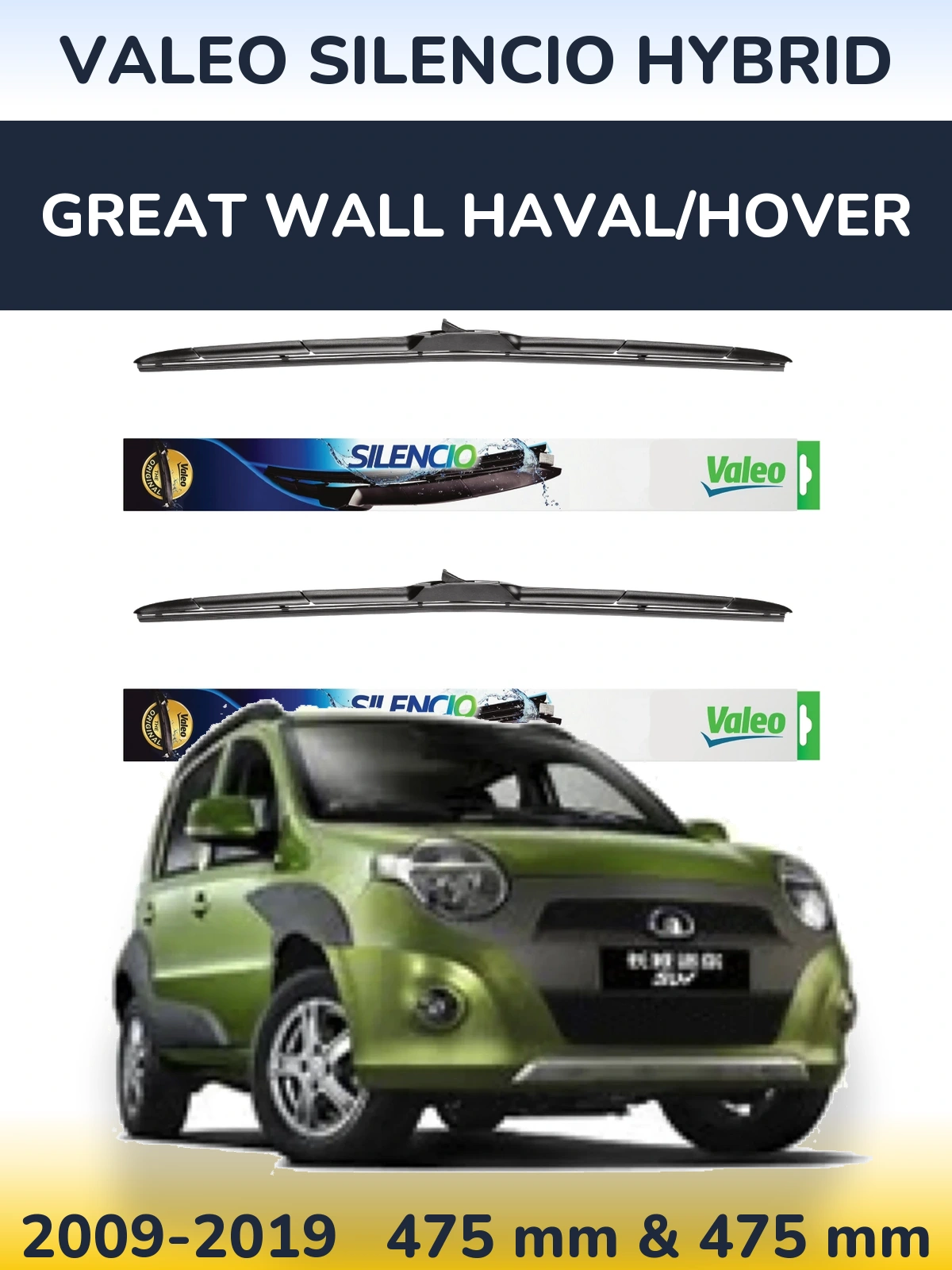 Комплект передних дворников Valeo Silencio Hybrid 475 & 475 мм для Great Wall Haval/Hover 2009-2019
