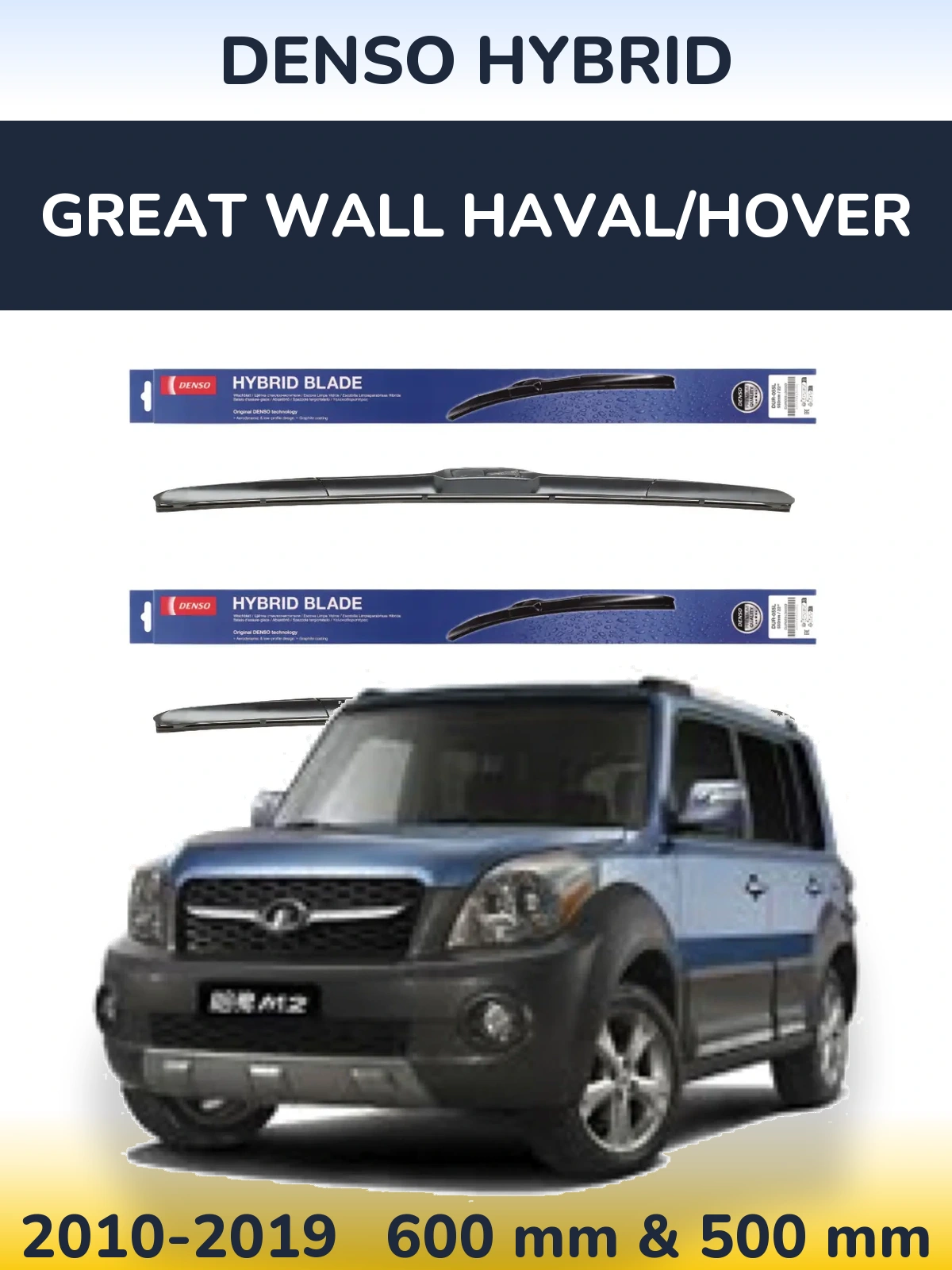 Front wiper blade set Denso Hybrid 600 & 500 mm for Great Wall Haval/Hover 2010-2019