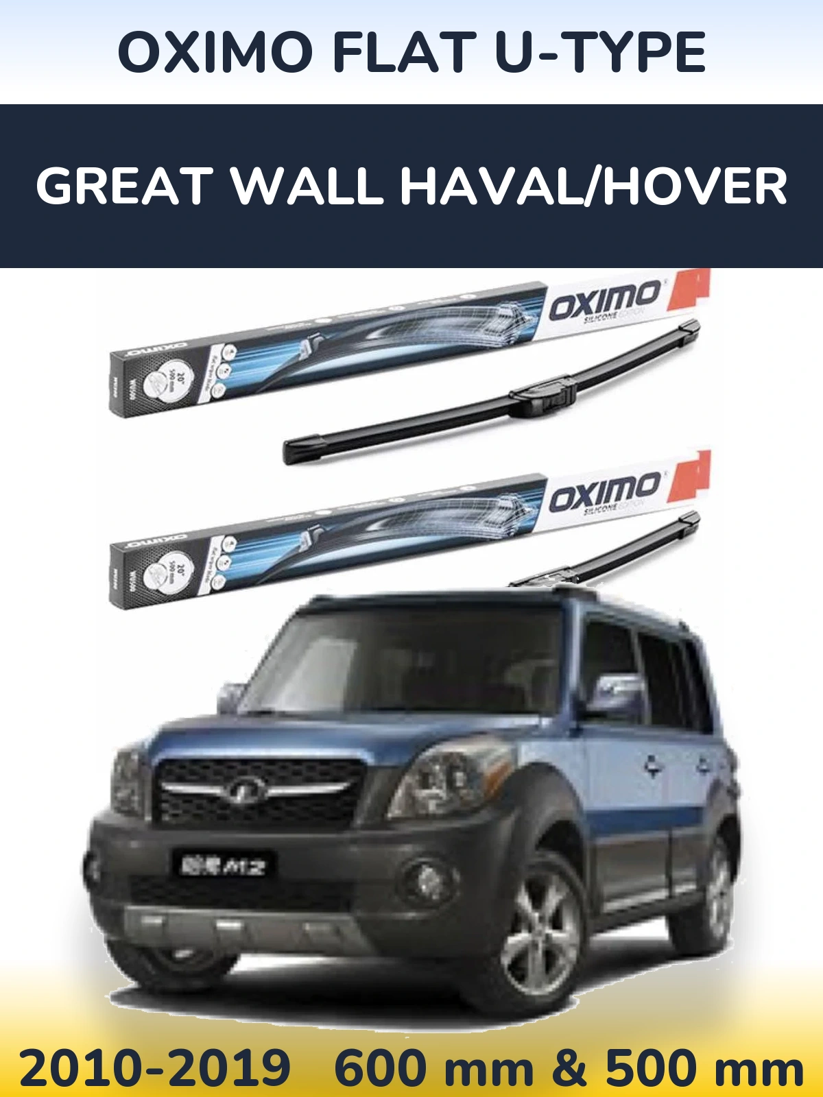 Комплект передних дворников Oximo Flat U-type 600 & 500 мм для Great Wall Haval/Hover 2010-2019