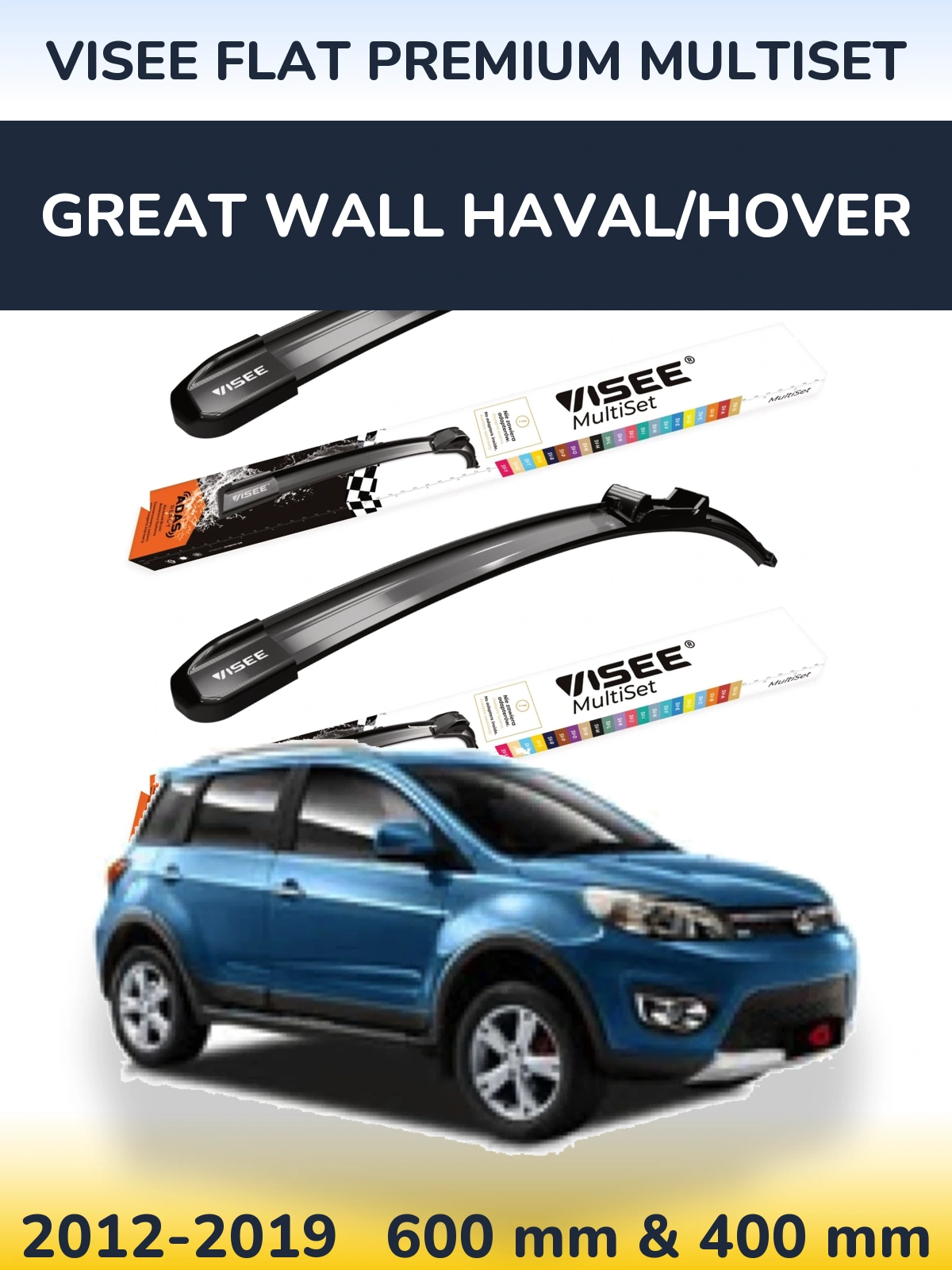 Комплект передних дворников VISEE FLAT PREMIUM MultiSet 600 & 400 мм для Great Wall Haval/Hover 2012-2019