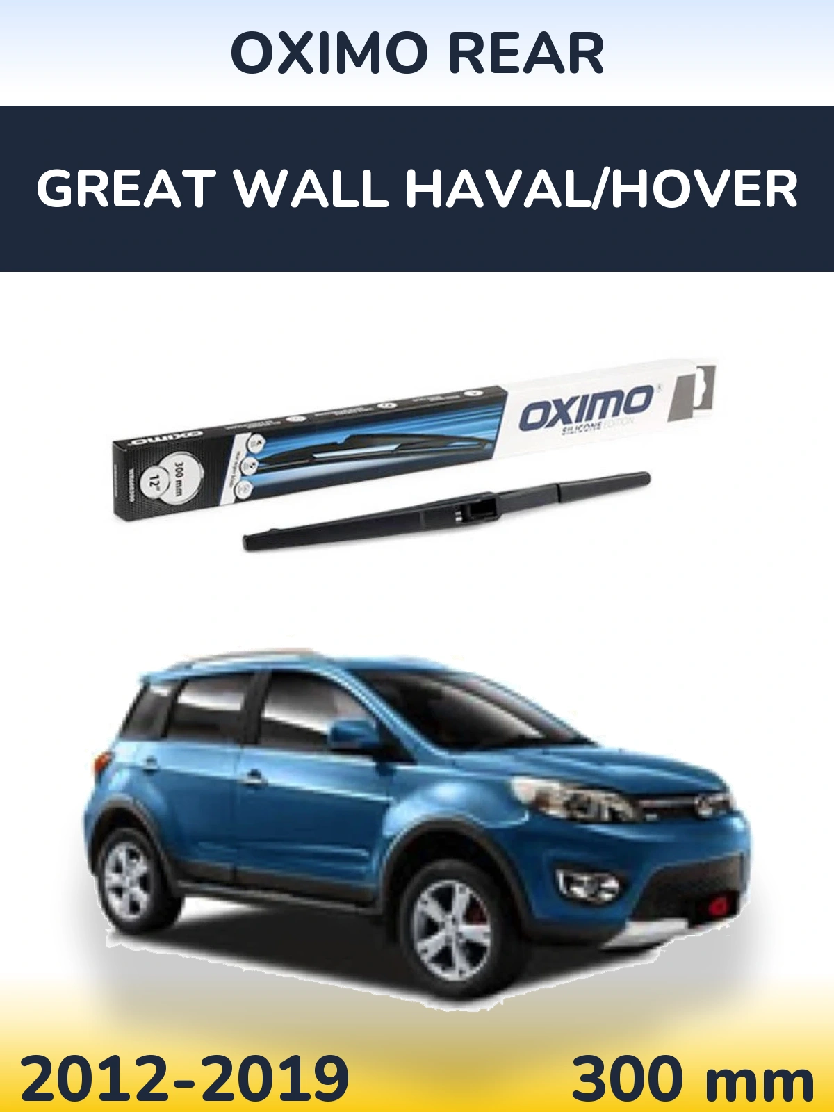 Rear wiper blade Oximo Rear 300 mm for Great Wall Haval/Hover 2012-2019