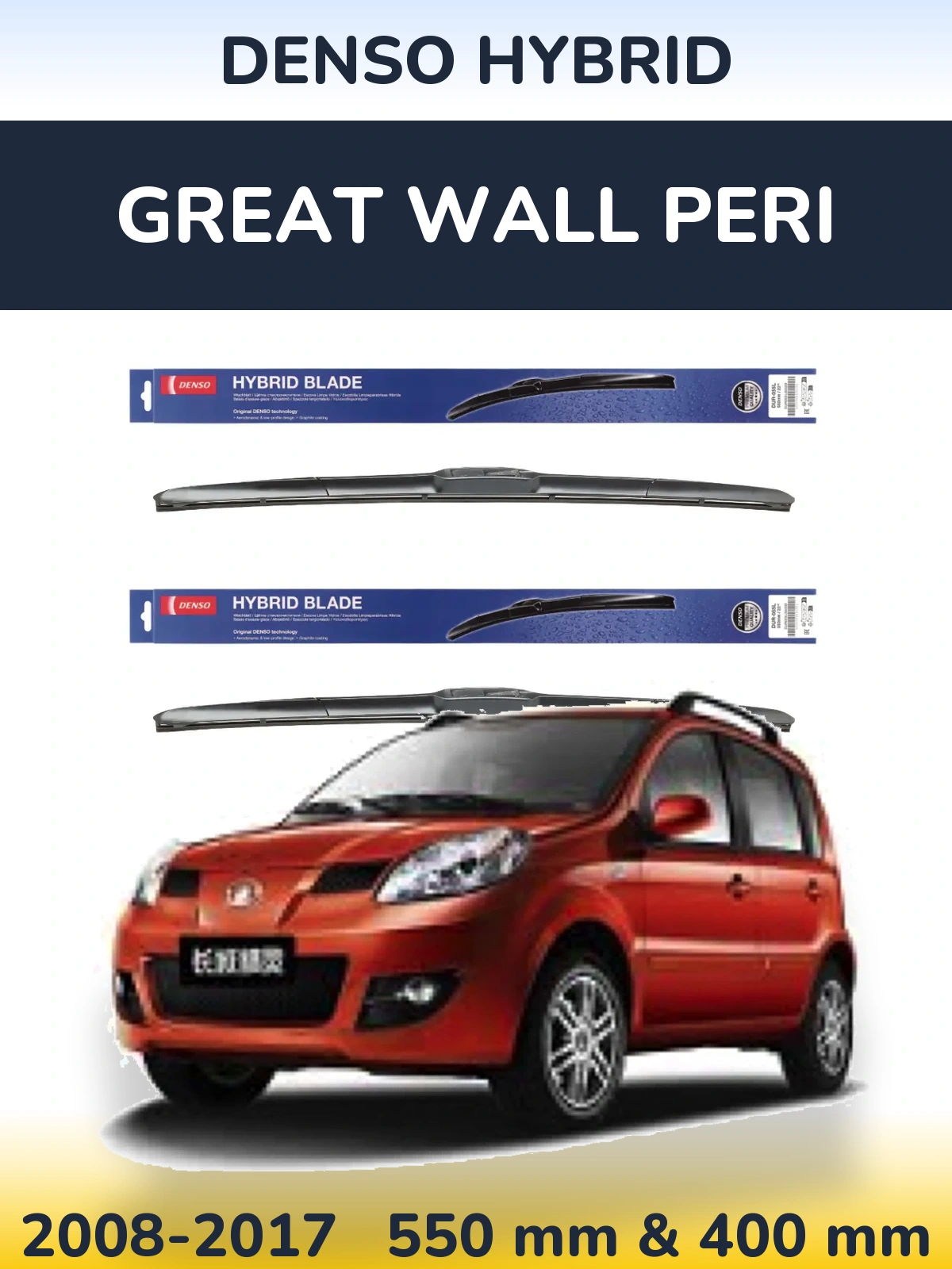 Комплект передніх щіток Denso Hybrid 550 & 400 мм для Great Wall Peri 2008-2017