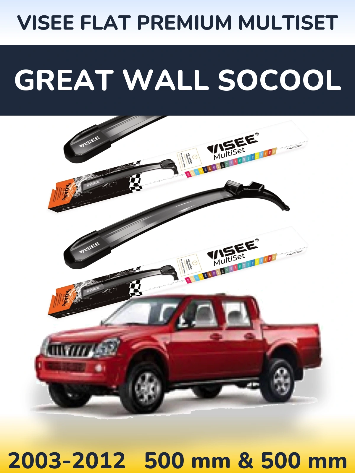 Front wiper blade set VISEE FLAT PREMIUM MultiSet 500 & 500 mm for Great Wall SoCool 2003-2012