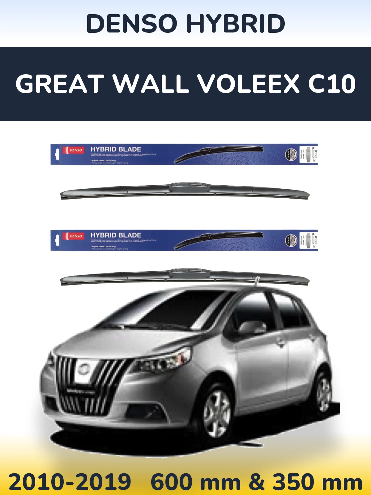 Komplet przednich wycieraczek Denso Hybrid 600 & 350 mm do Great Wall Voleex C10 2010-2019