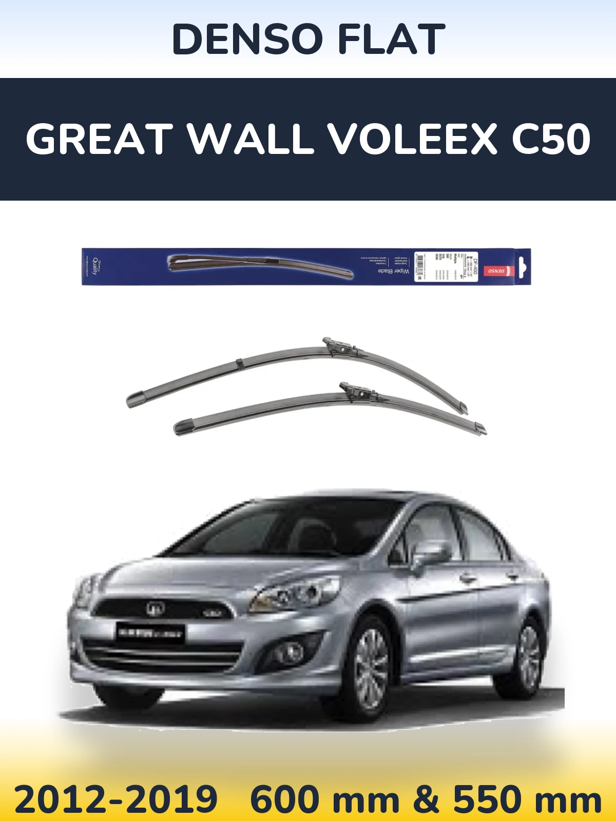 Komplet przednich wycieraczek Denso Flat 600 & 550 mm do Great Wall Voleex C50 2012-2019