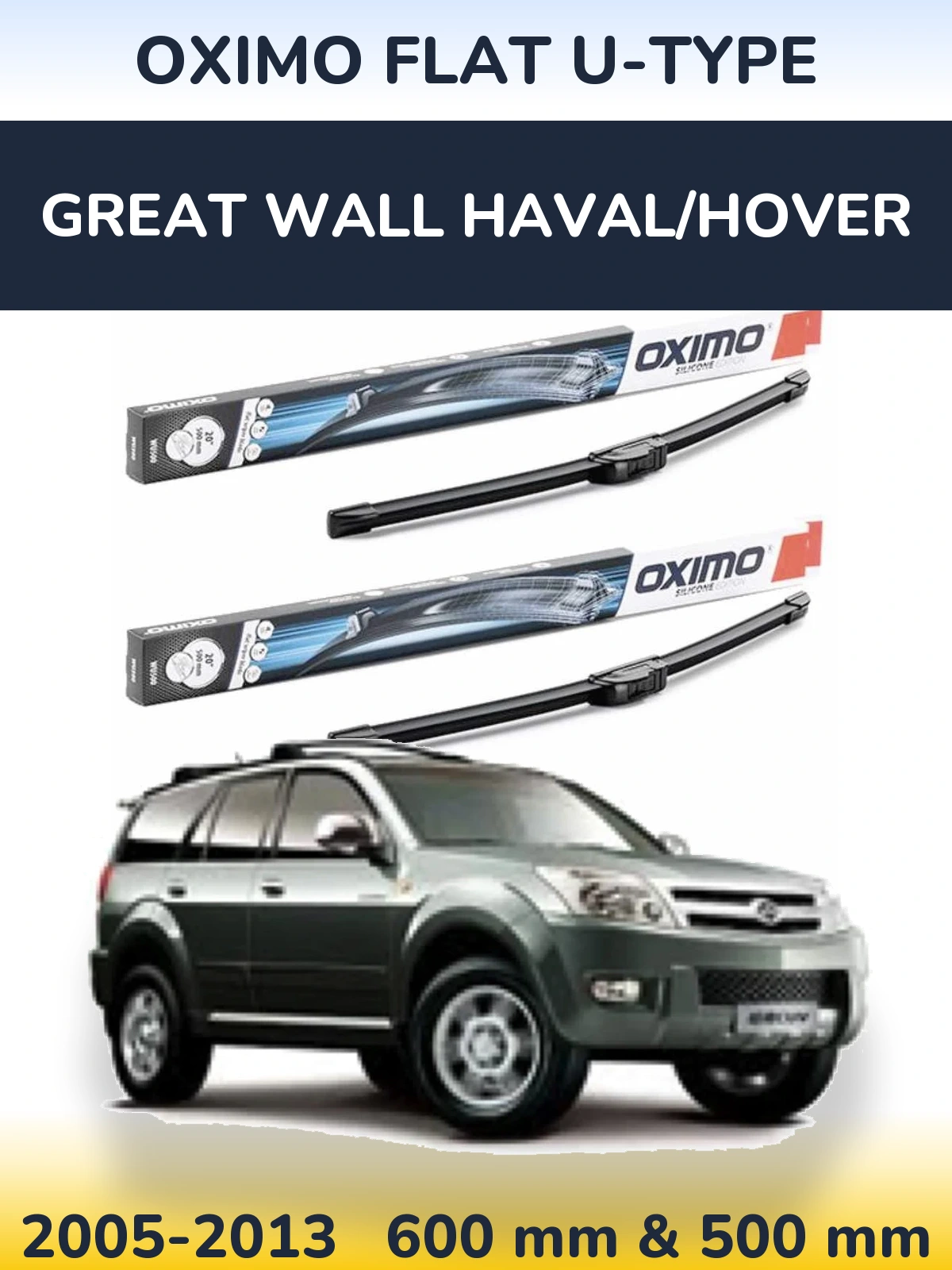 Комплект передних дворников Oximo Flat U-type 600 & 500 мм для Great Wall Haval/Hover 2005-2013