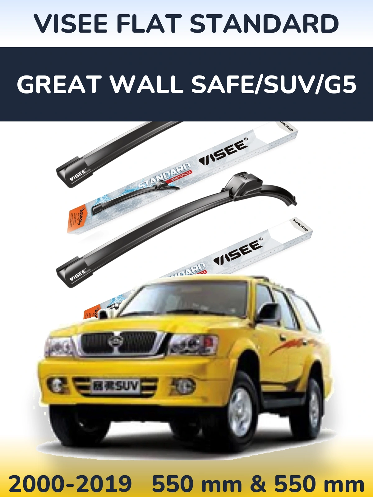 Front wiper blade set VISEE FLAT STANDARD 550 & 550 mm for Great Wall Safe/SUV/G5 2000-2019