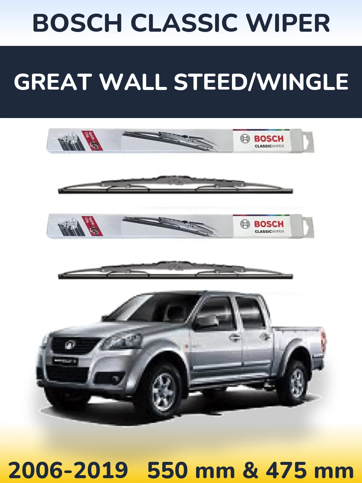 Комплект передних дворников BOSCH Classic Wiper 550 & 475 мм для Great Wall Steed/Wingle 2006-2019
