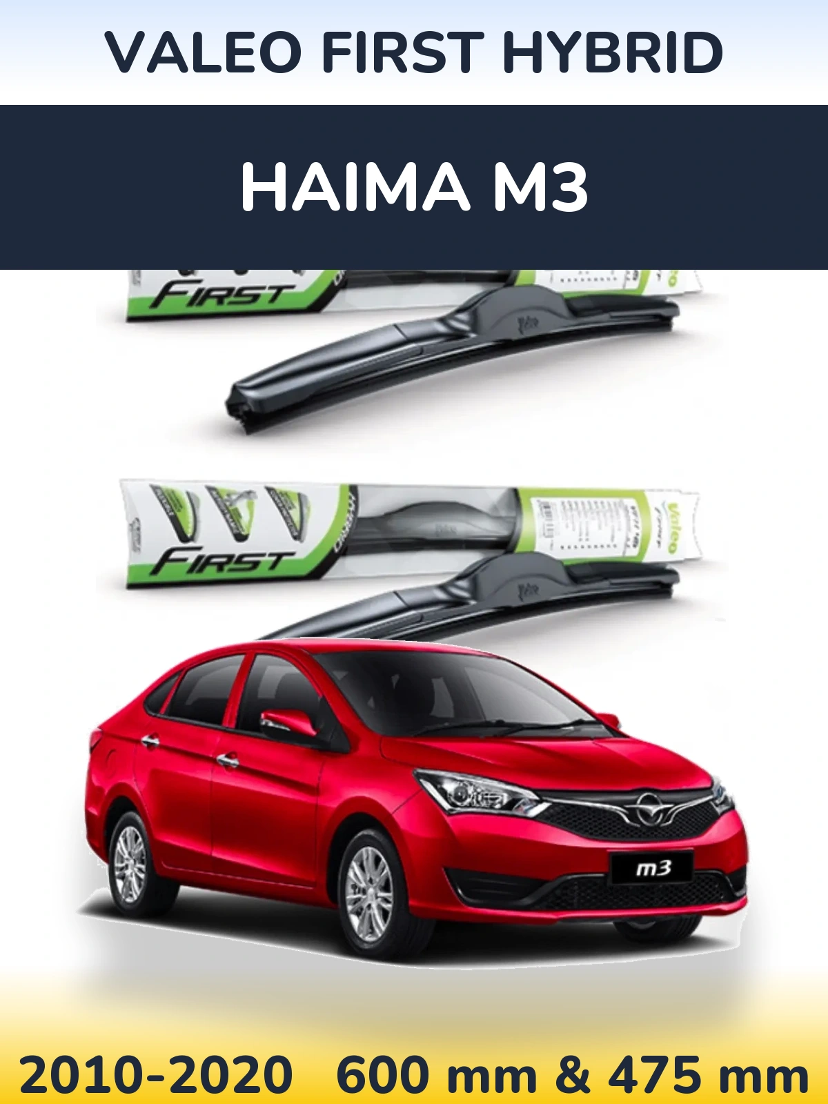 Front wiper blade set Valeo First Hybrid 600 & 475 mm for Haima M3 2010-2020