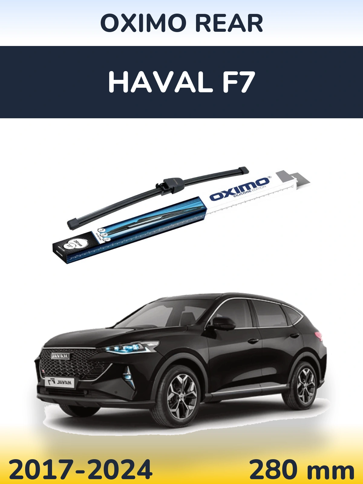 Tylna wycieraczka Oximo Rear 280 mm do Haval F7 2017-2024