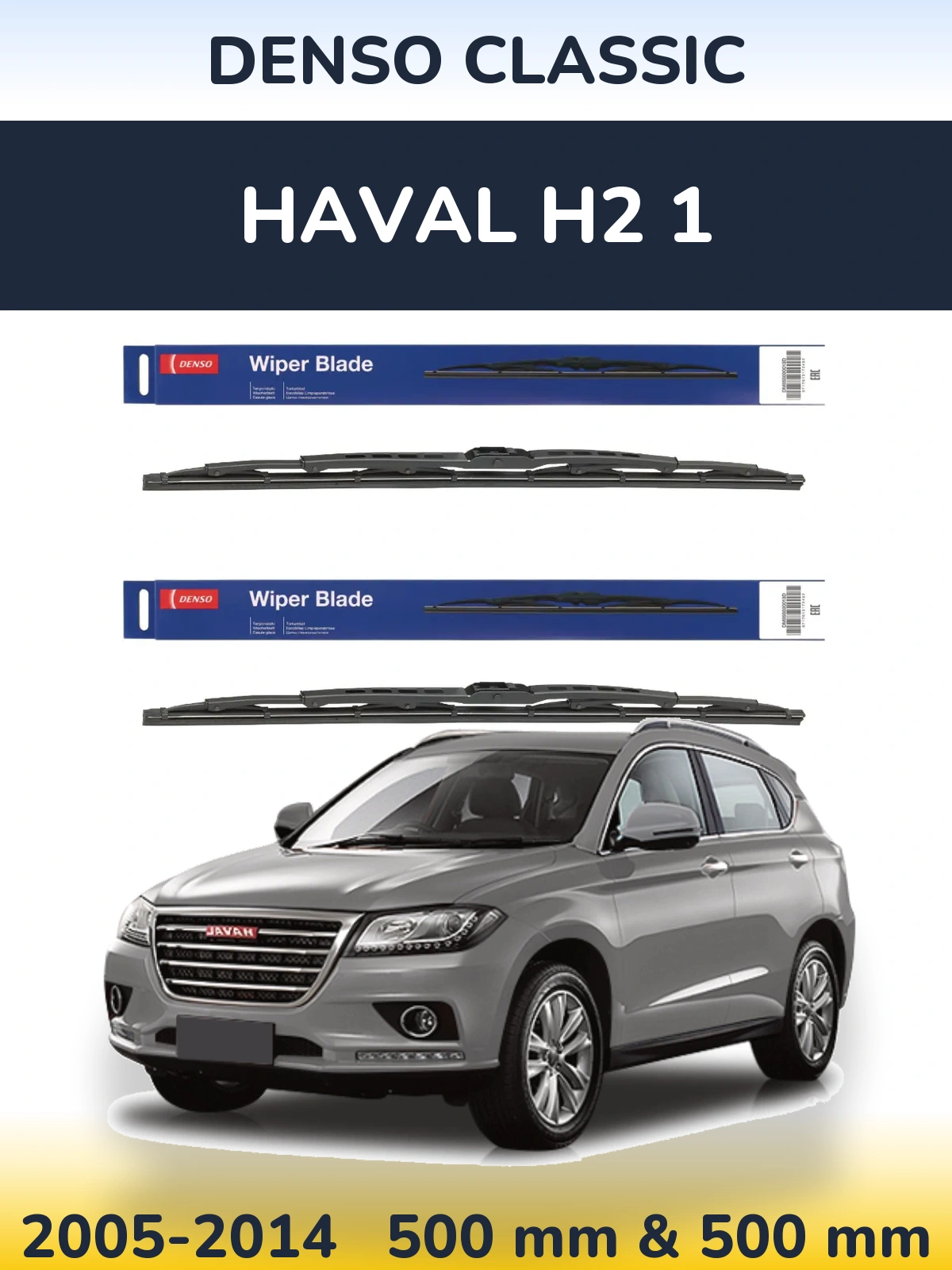 Komplet przednich wycieraczek Denso Classic 500 & 500 mm do Haval H2 1 2005-2014