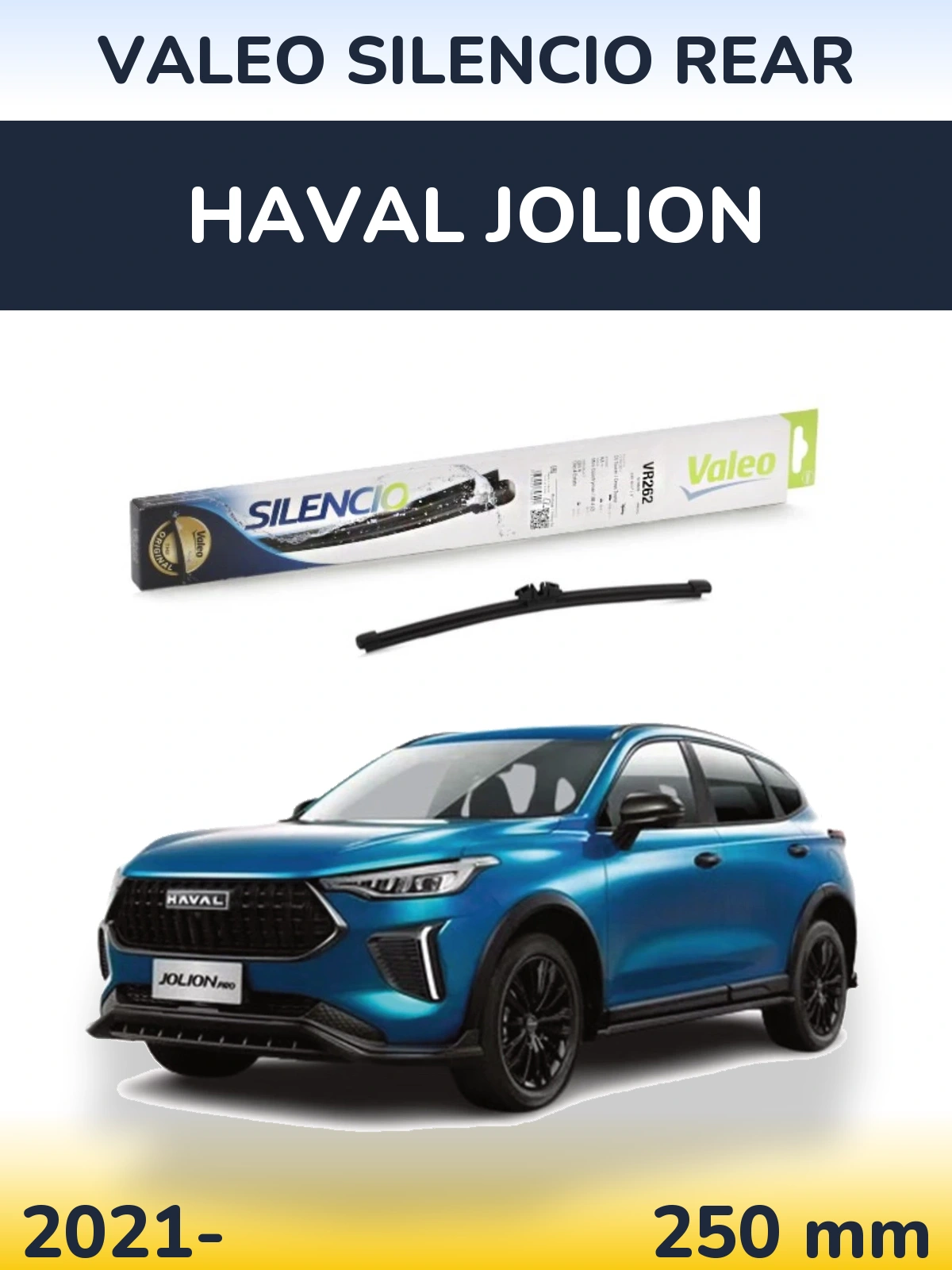 Rear wiper blade Valeo Silencio Rear 240 mm for Haval Jolion 2021-2026