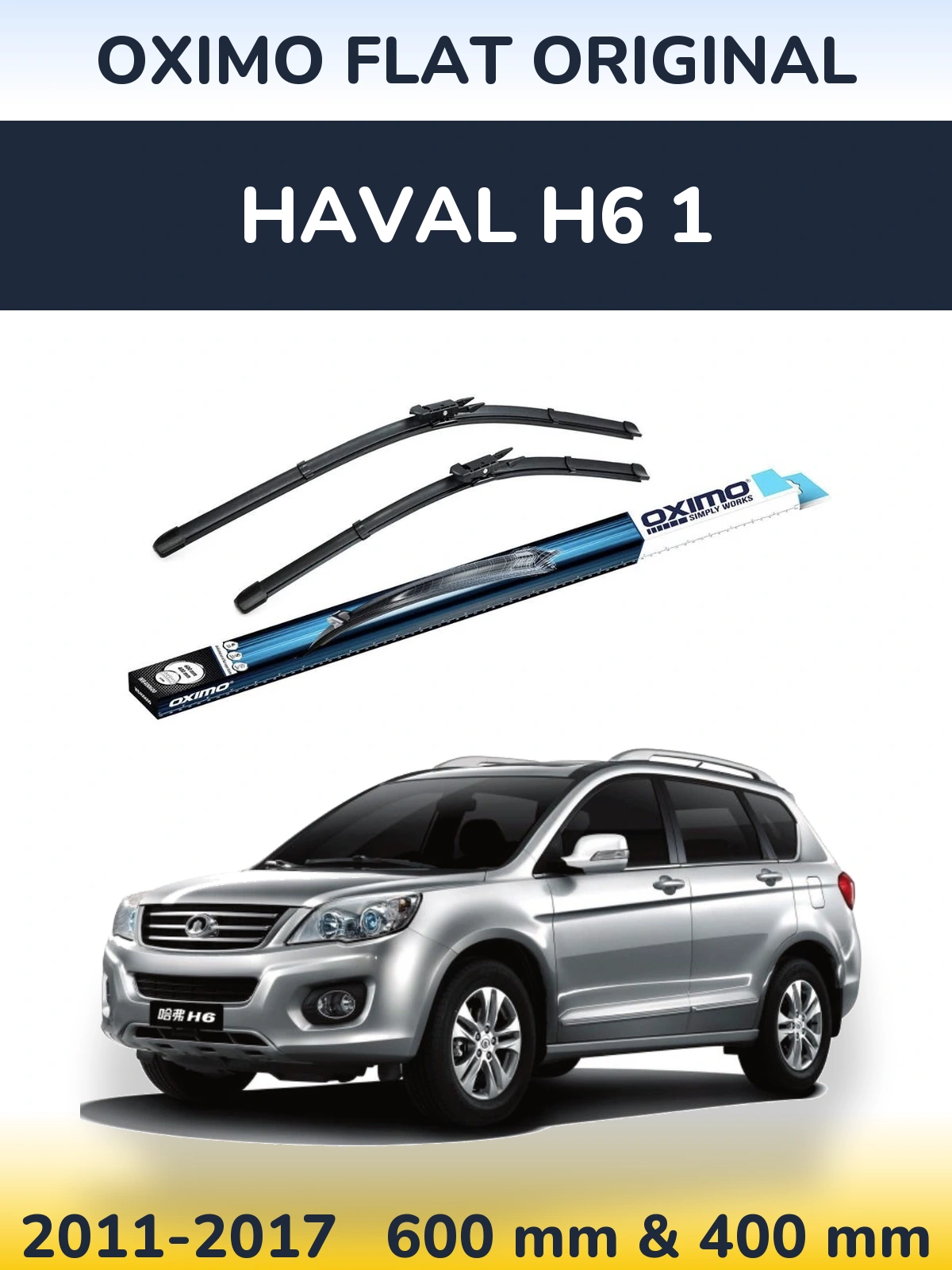 Комплект передних дворников Oximo Flat Original 600 & 400 мм для Haval H6 1 2011-2017