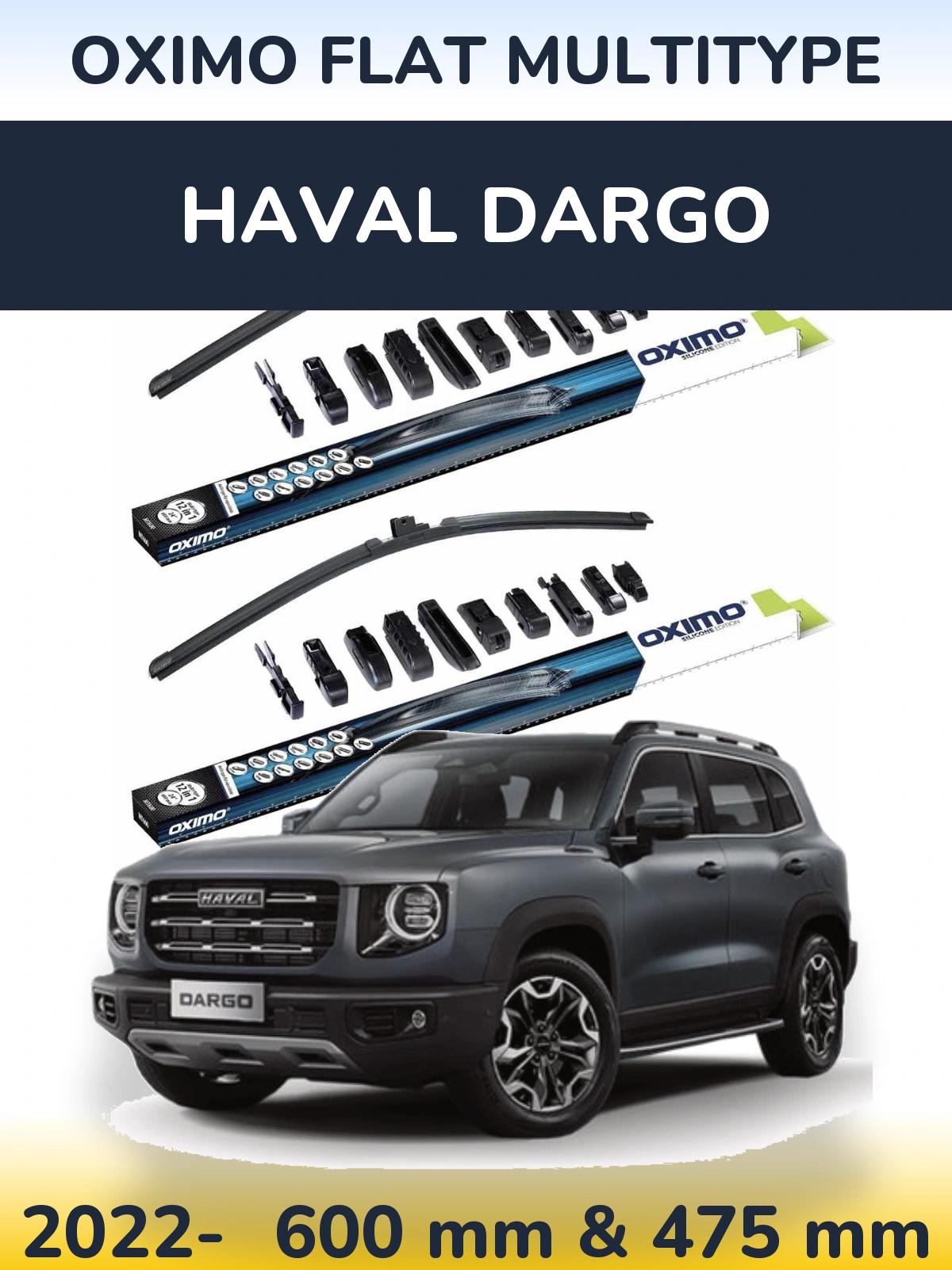 Комплект передних дворников Oximo Flat MultiТипe 600 & 475 мм для Haval Dargo 2022-2026