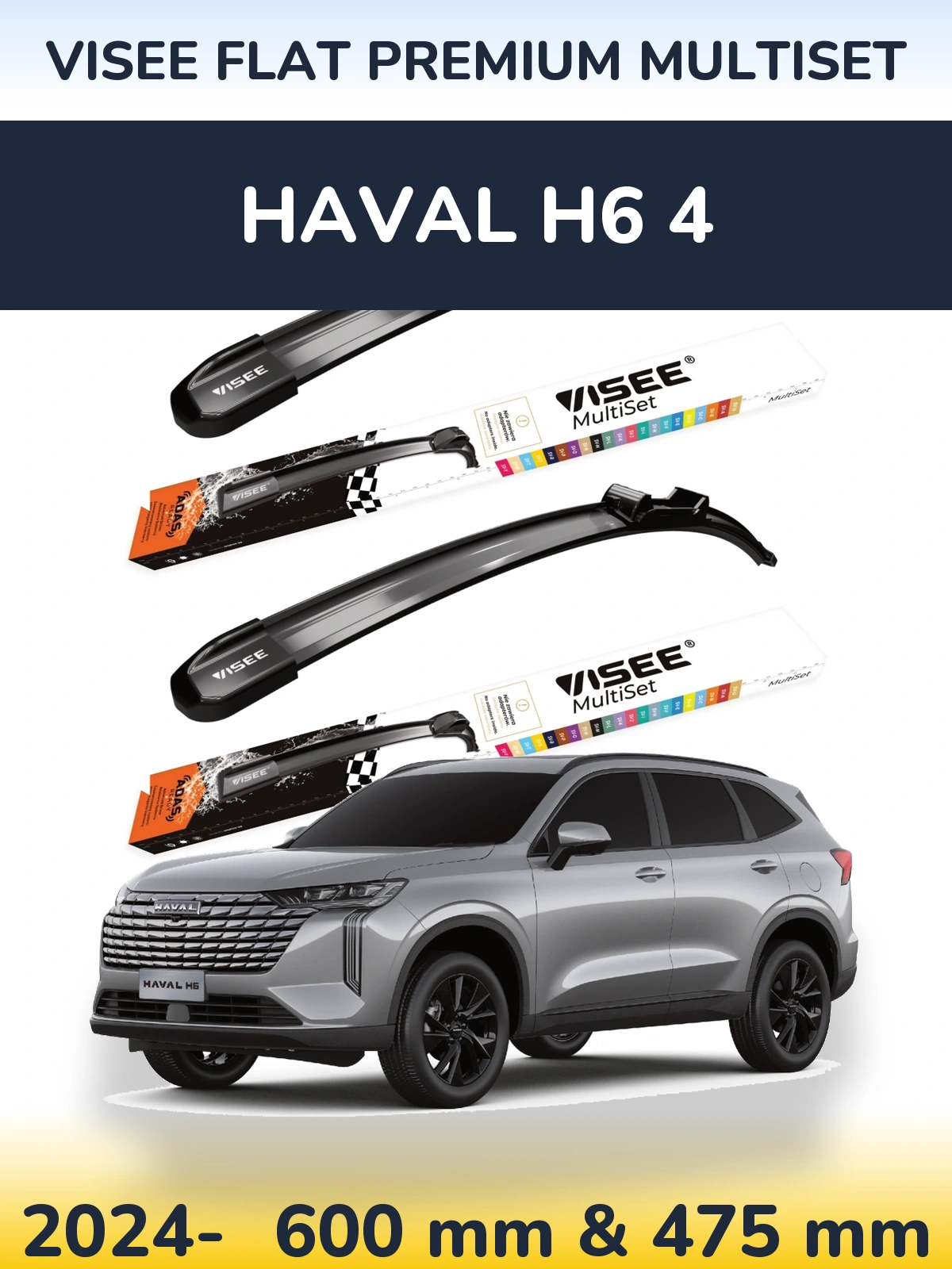 Komplet przednich wycieraczek VISEE FLAT PREMIUM MultiSet 600 & 475 mm do Haval H6 4 2024-2026