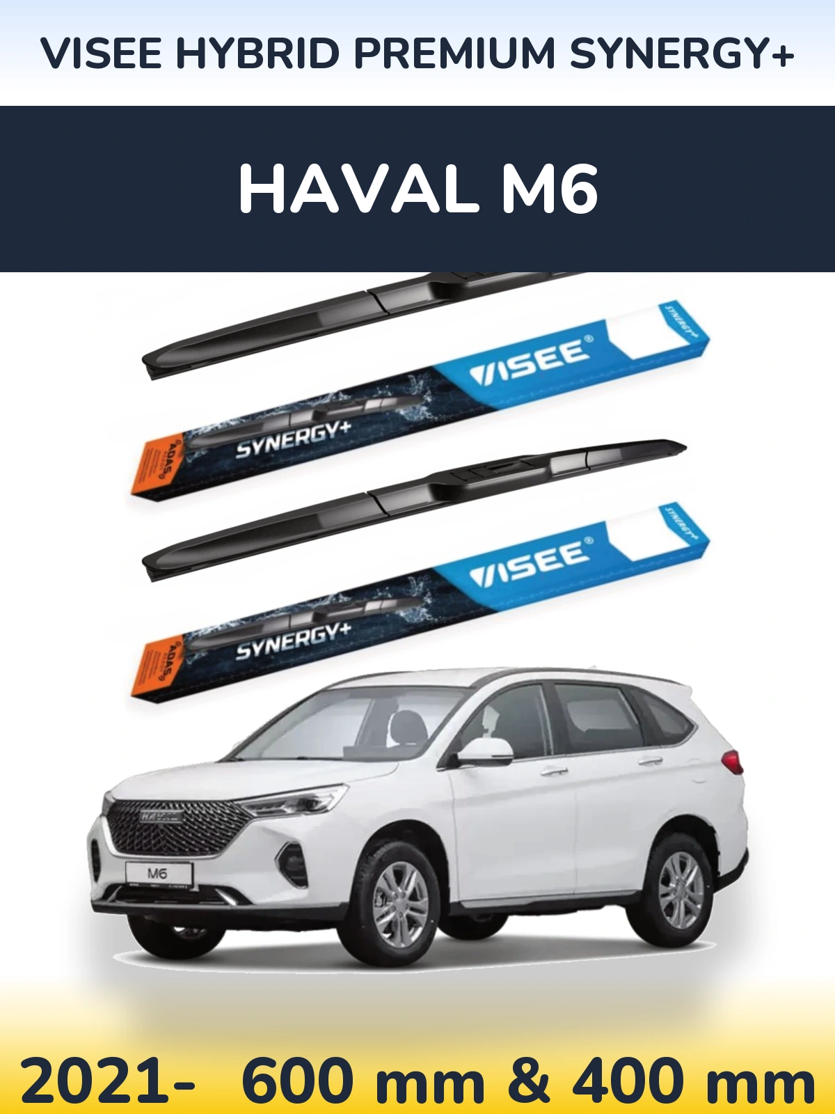 Комплект передних дворников VISEE HYBRID PREMIUM SYNERGY+ 600 & 400 мм для Haval M6 2021-2026