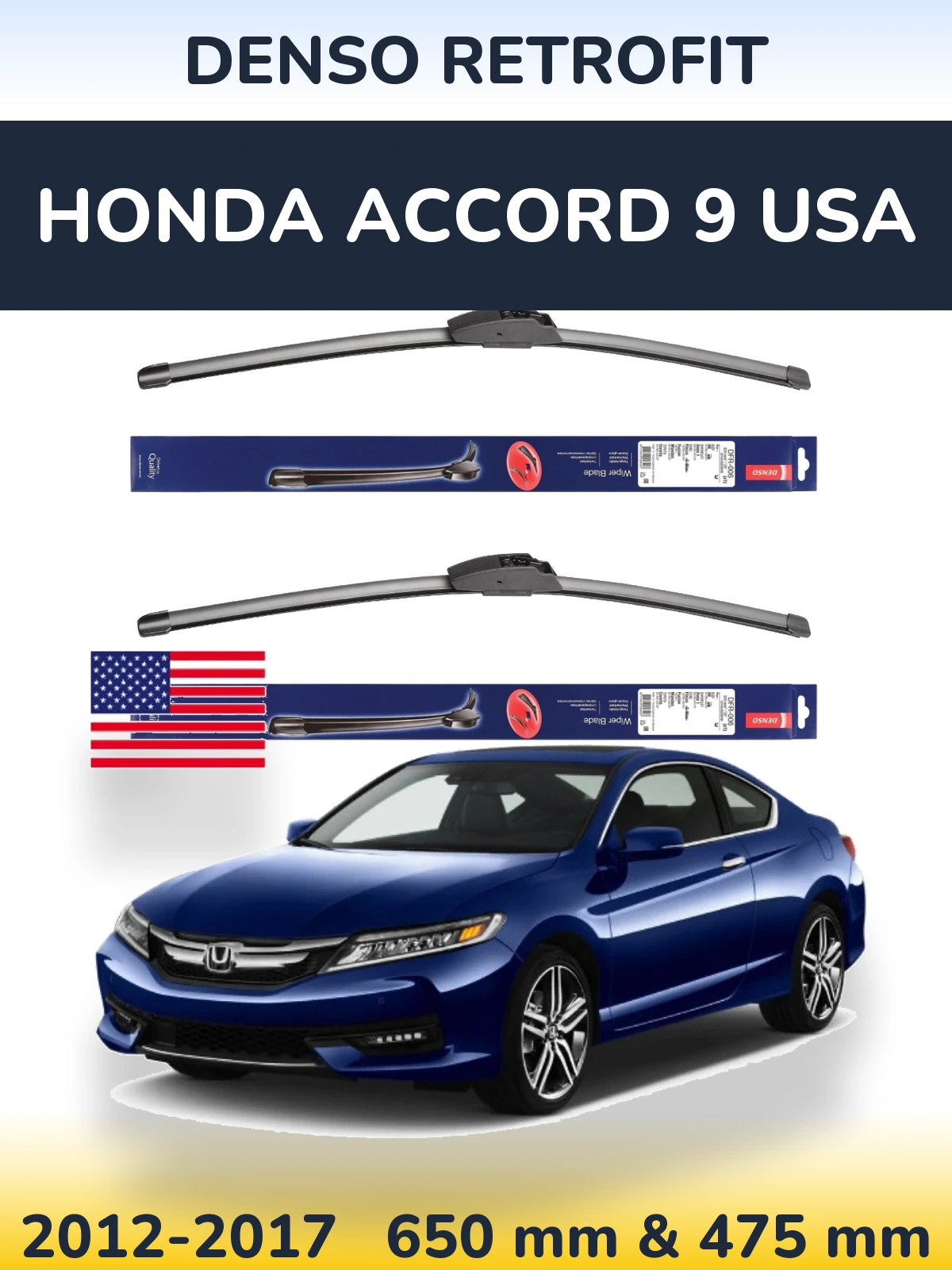 Комплект передніх щіток Denso Retrofit 650 & 475 мм для Honda Accord 9 USA 2012-2017