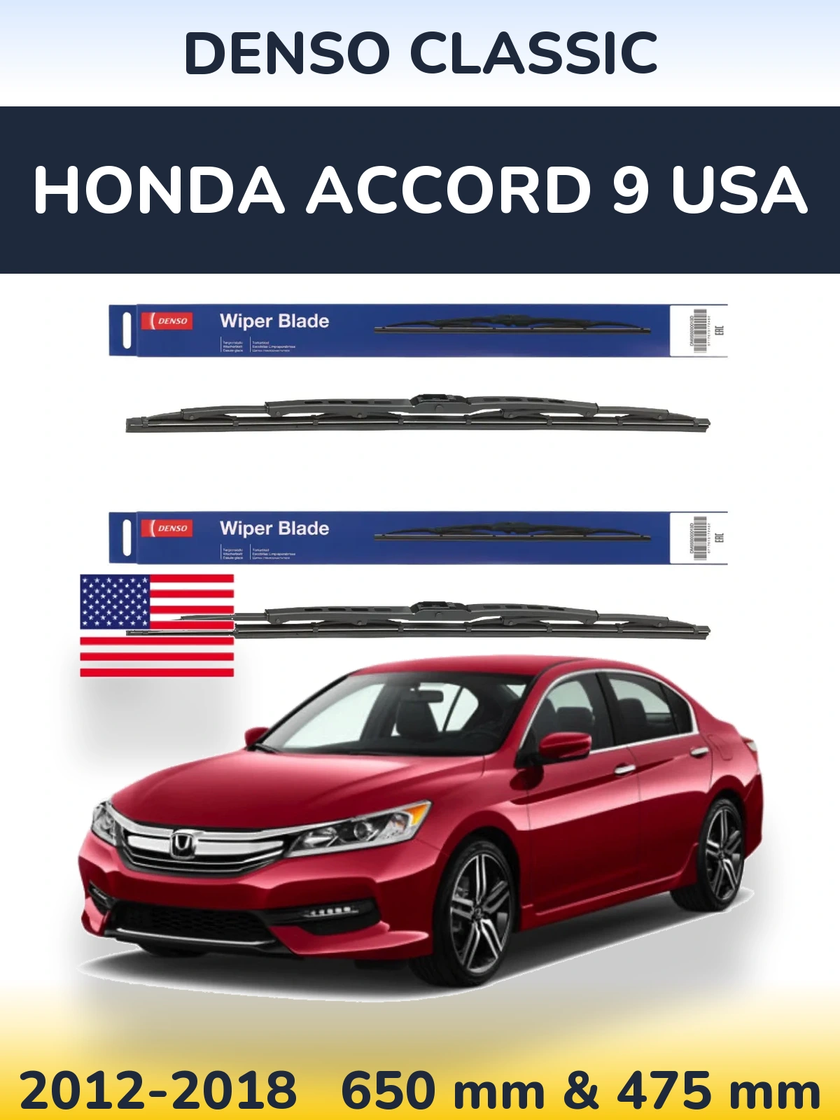 Komplet przednich wycieraczek Denso Classic 650 & 475 mm do Honda Accord 9 USA 2012-2018