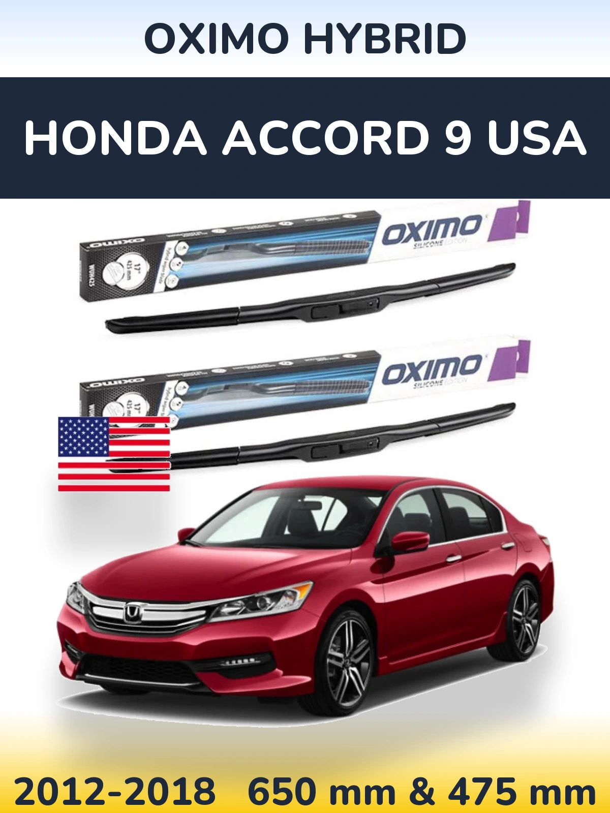 Комплект передних дворников Oximo Hybrid 650 & 475 мм для Honda Accord 9 USA 2012-2018