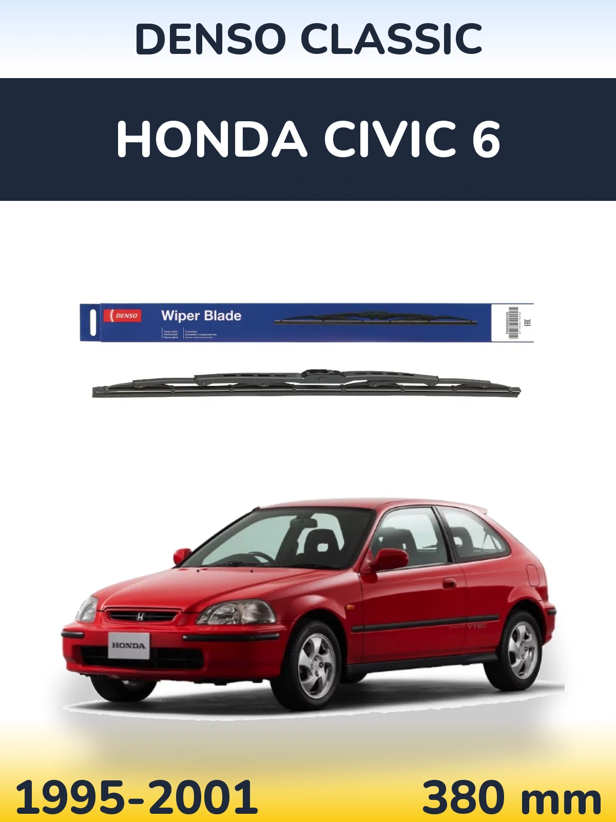 Rear wiper blade Denso Classic 380 mm for Honda Civic 6 1995-2001