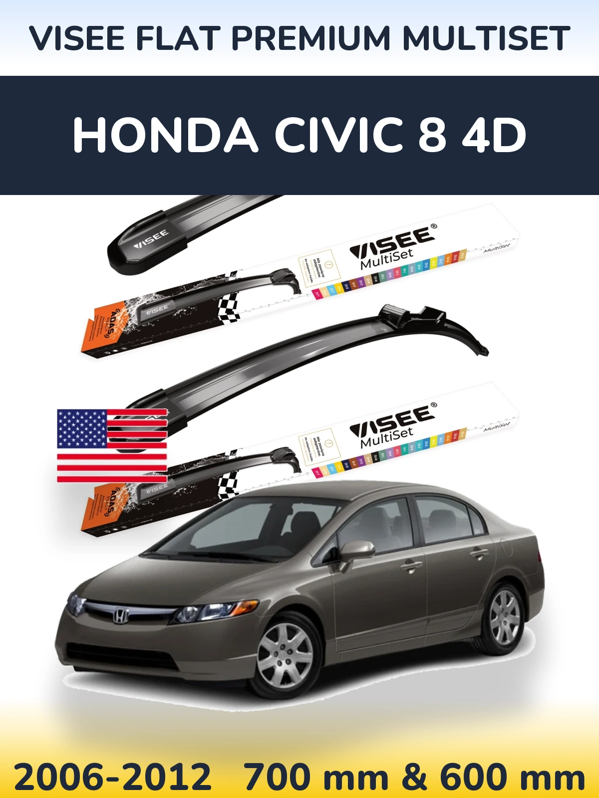 Комплект передніх щіток VISEE FLAT PREMIUM MultiSet 700 & 600 мм для Honda Civic 8 4D 2006-2012