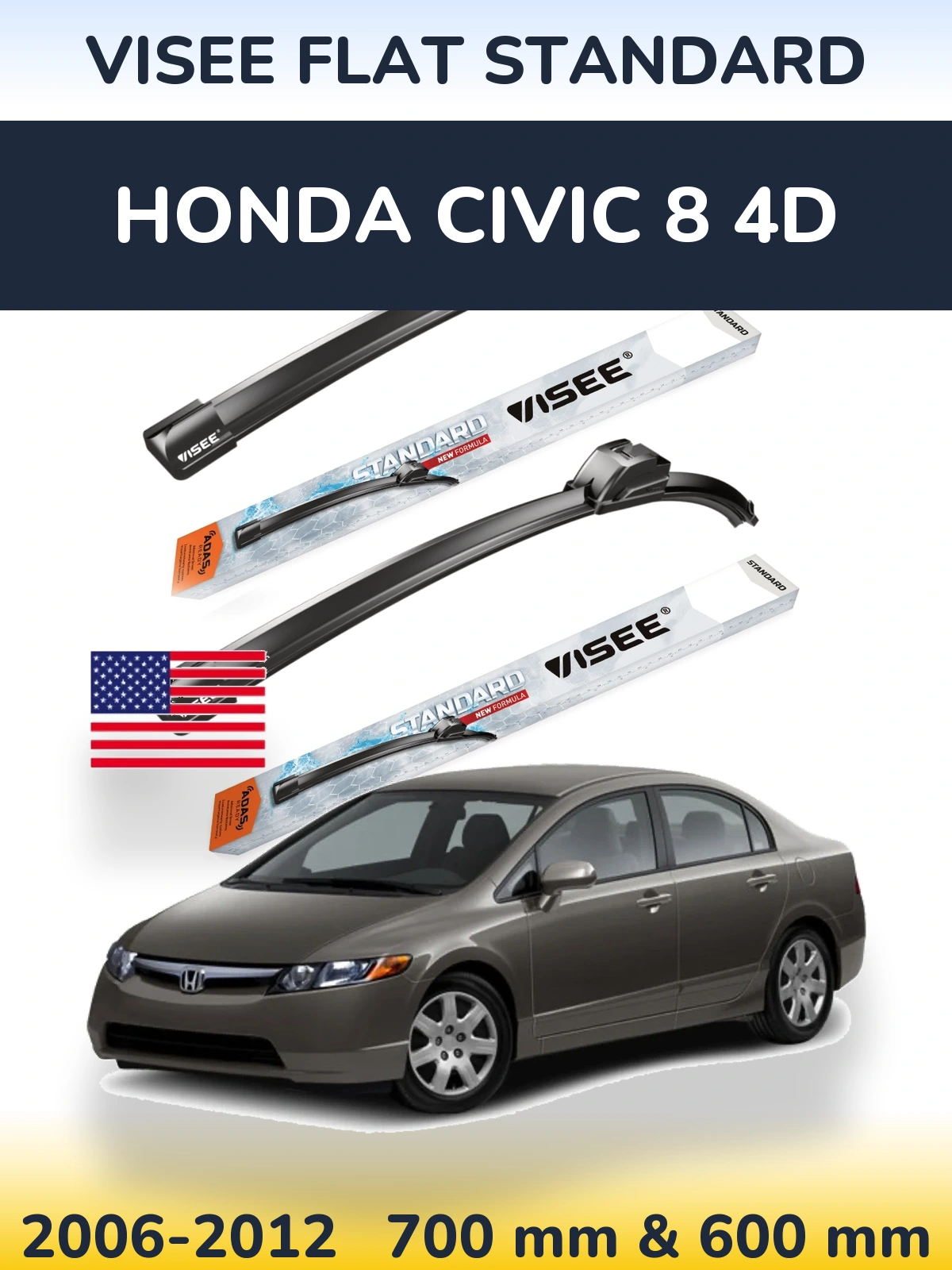 Комплект передних дворников VISEE FLAT STANDARD 700 & 600 мм для Honda Civic 8 4D 2006-2012