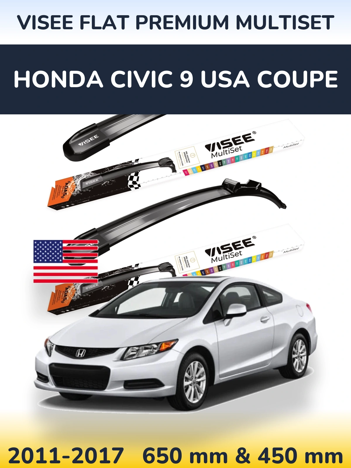 Комплект передних дворников VISEE FLAT PREMIUM MultiSet 650 & 450 мм для Honda Civic 9 USA coupe 2011-2017