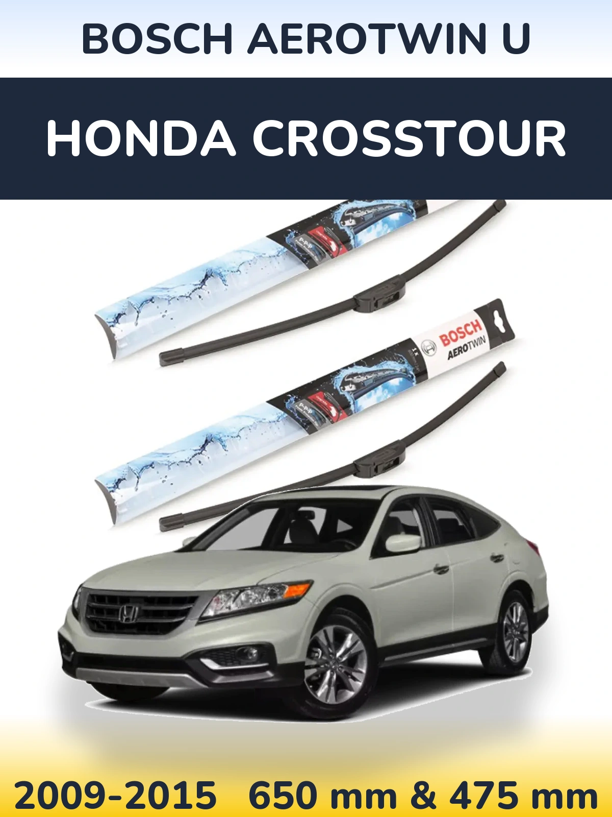 Комплект передних дворников BOSCH AeroTwin U 650 & 475 мм для Honda Crosstour 2009-2015