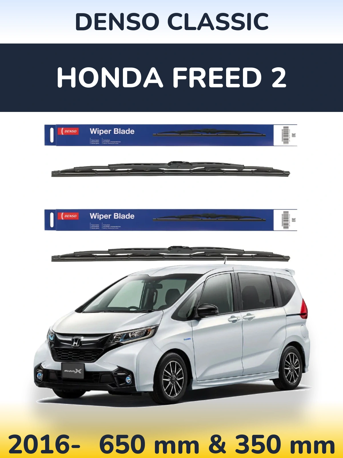 Komplet przednich wycieraczek Denso Classic 650 & 350 mm do Honda Freed 2 2016-2026