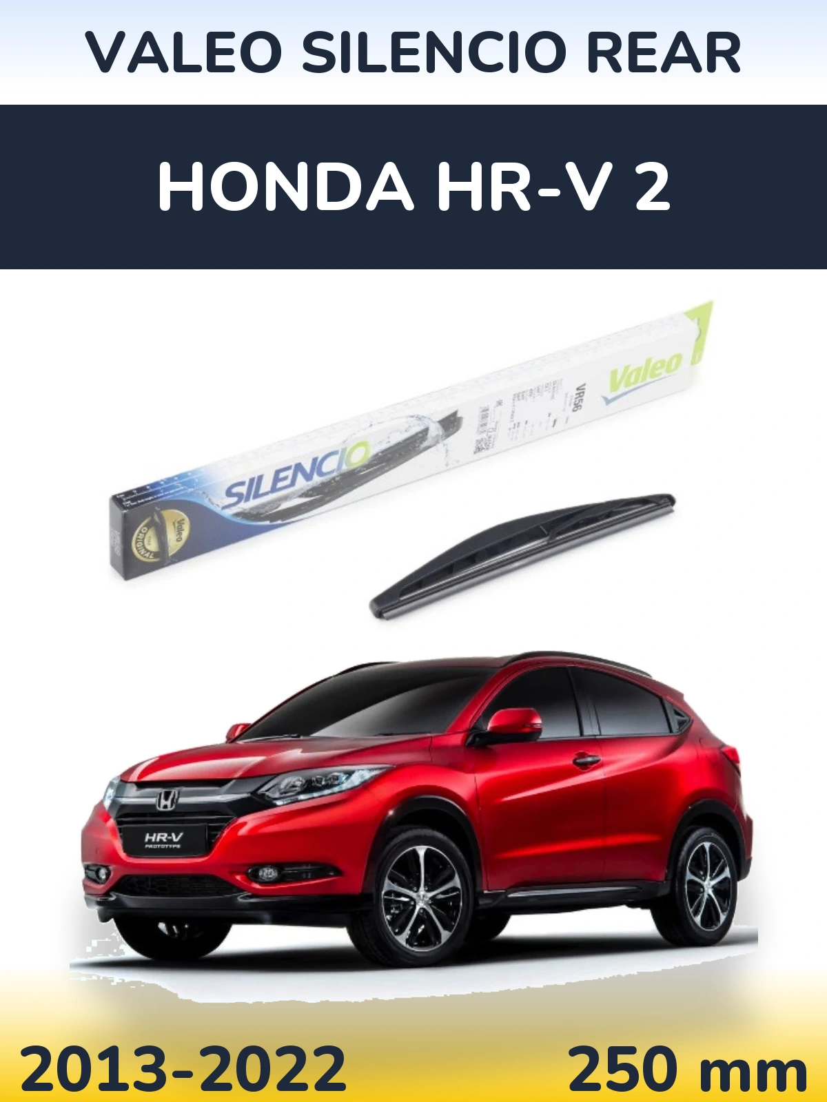 Задний дворник Valeo Silencio Rear 240 мм для Honda HR-V 2 2013-2022