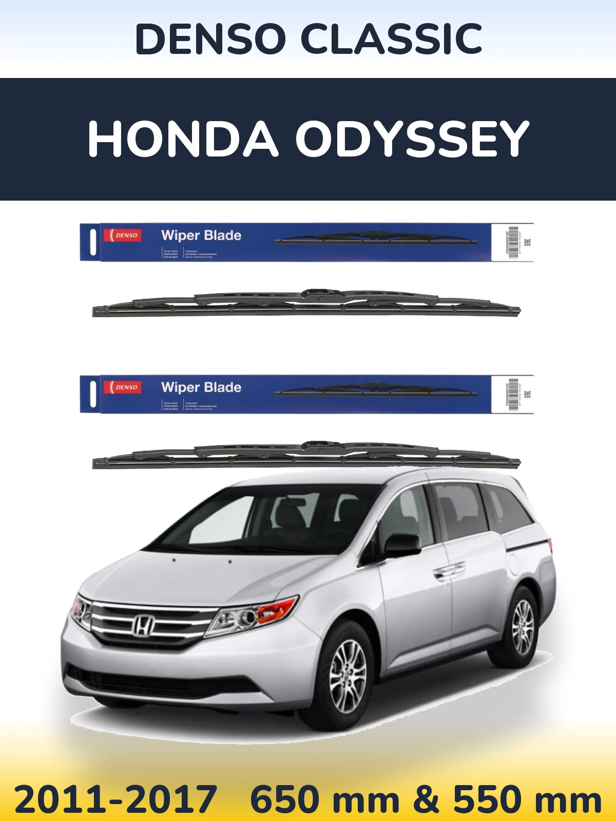 Комплект передних дворников Denso Classic 650 & 550 мм для Honda Odyssey 2011-2017