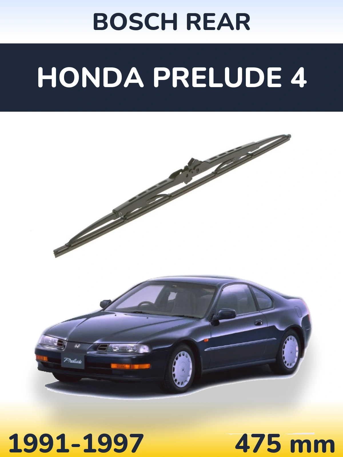 Задний дворник BOSCH Rear 475 мм для Honda Prelude 4 1991-1997