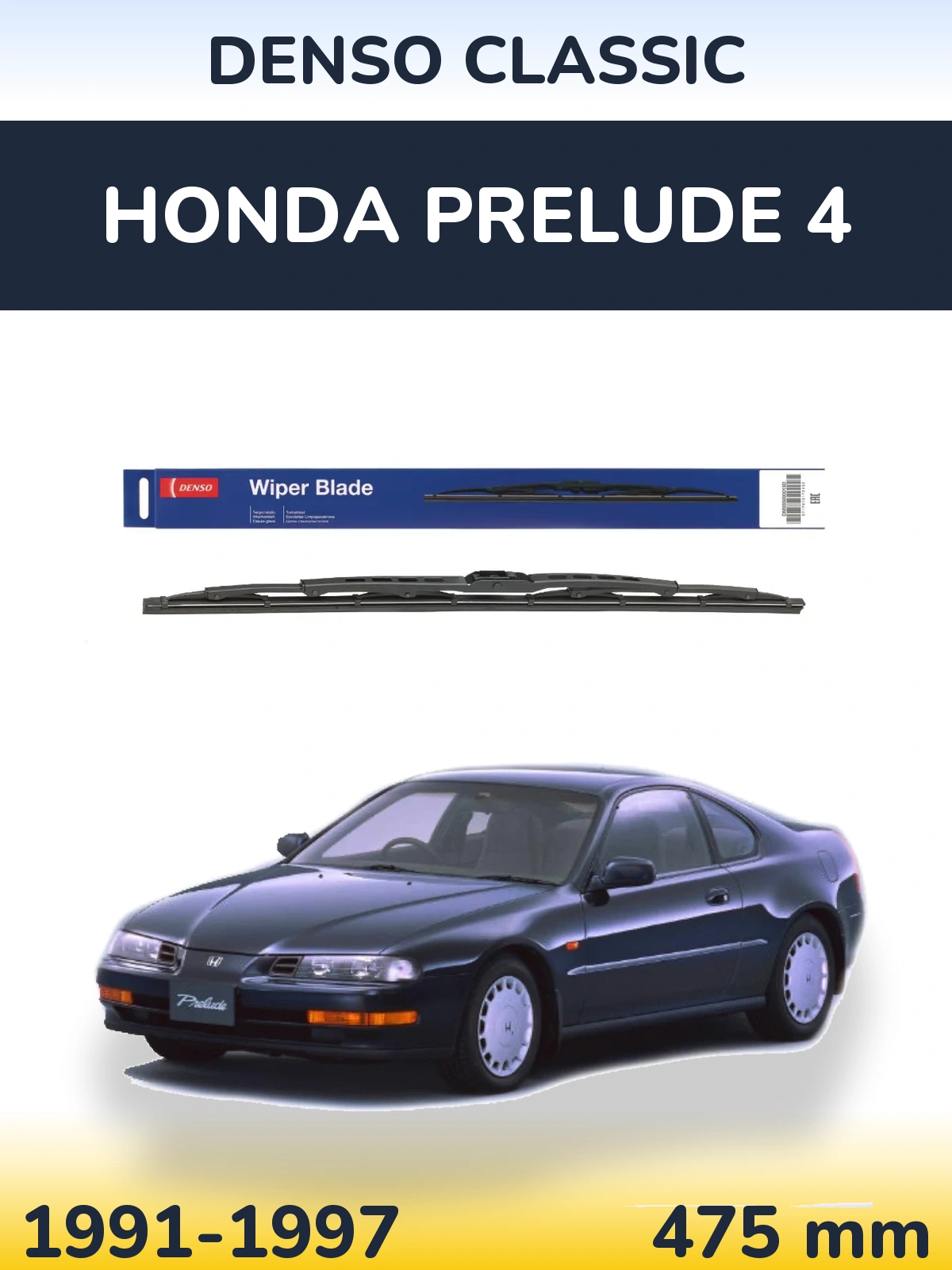 Tylna wycieraczka Denso Classic 475 mm do Honda Prelude 4 1991-1997