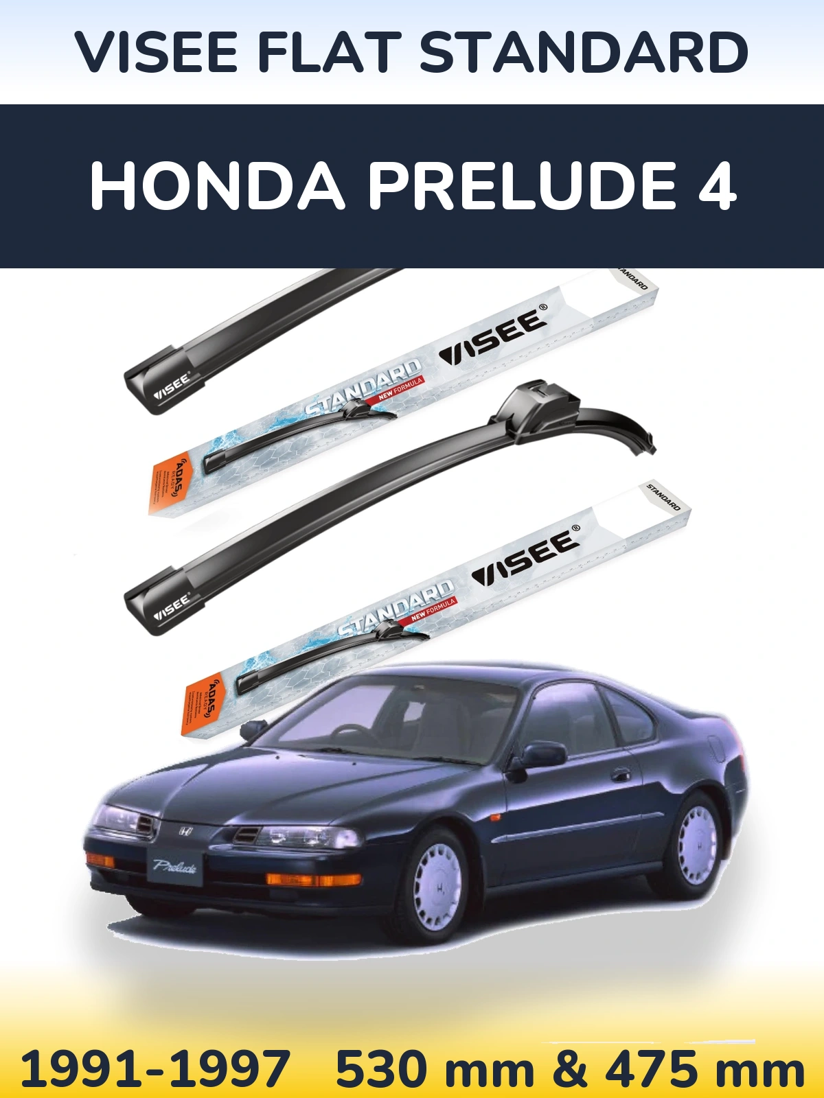 Комплект передніх щіток VISEE FLAT STANDARD 530 & 475 мм для Honda Prelude 4 1991-1997