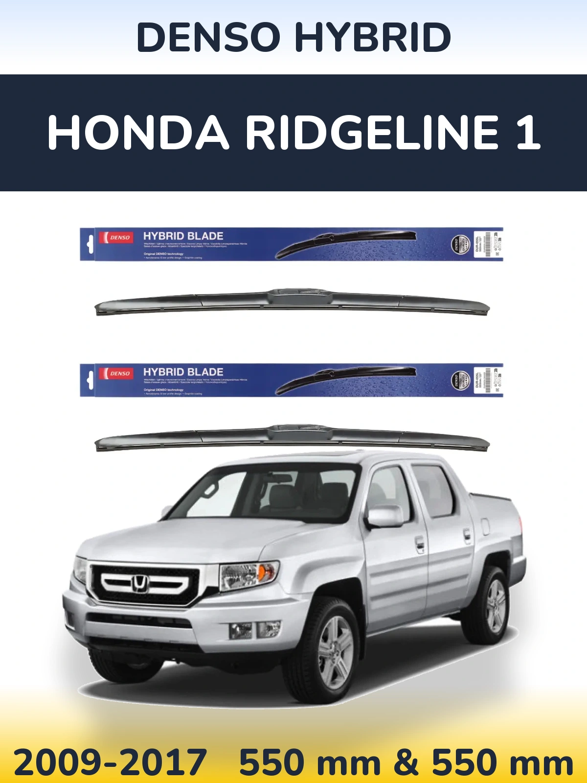 Komplet przednich wycieraczek Denso Hybrid 550 & 550 mm do Honda Ridgeline 1 2009-2017