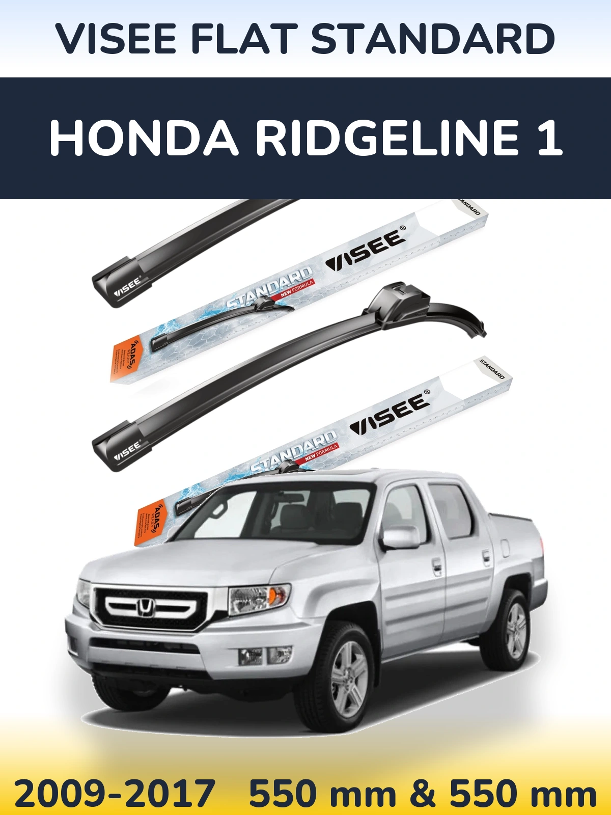 Комплект передних дворников VISEE FLAT STANDARD 550 & 550 мм для Honda Ridgeline 1 2009-2017