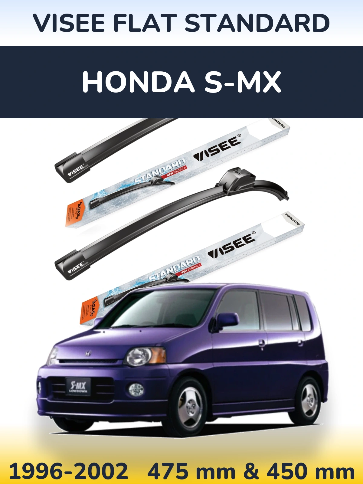 Комплект передних дворников VISEE FLAT STANDARD 475 & 450 мм для Honda S-MX 1996-2002