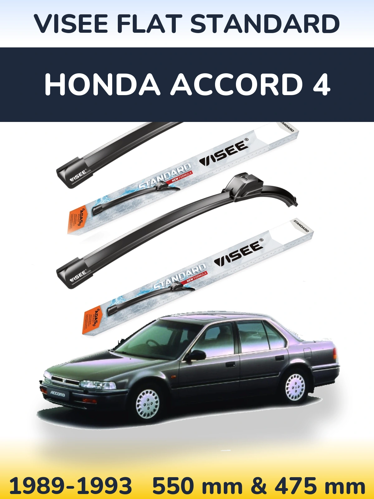 Komplet przednich wycieraczek VISEE FLAT STANDARD 550 & 475 mm do Honda Accord 4 1989-1993