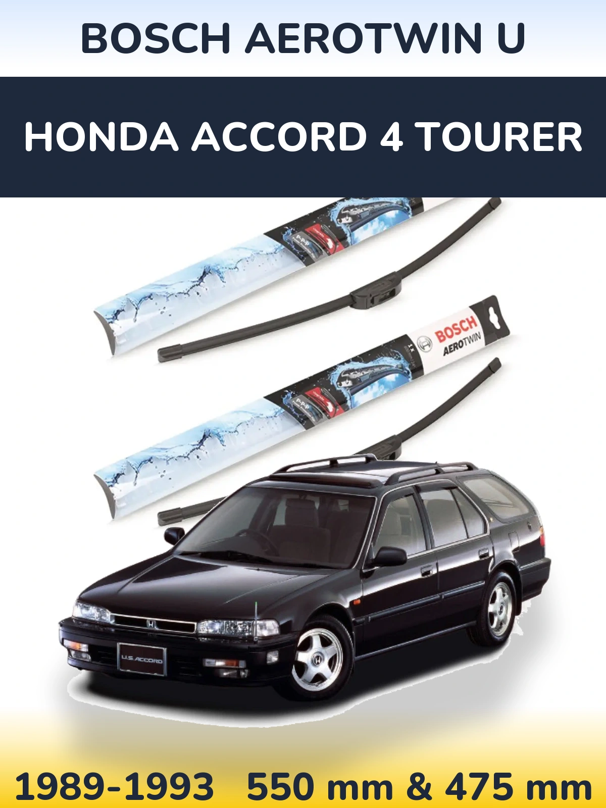 Комплект передніх щіток BOSCH AeroTwin U 550 & 475 мм для Honda Accord 4 Tourer 1989-1993