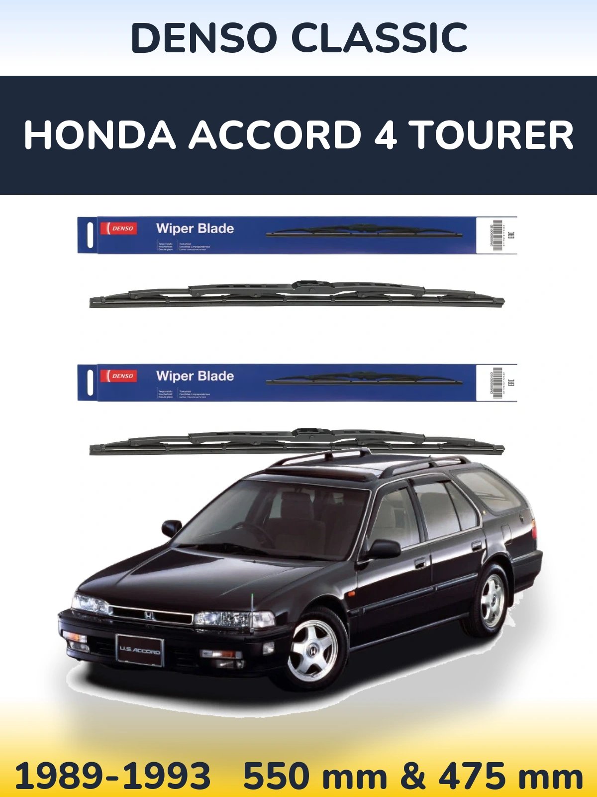 Комплект передних дворников Denso Classic 550 & 475 мм для Honda Accord 4 Tourer 1989-1993
