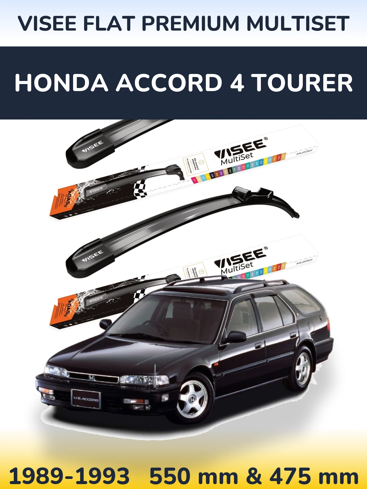 Комплект передних дворников VISEE FLAT PREMIUM MultiSet 550 & 475 мм для Honda Accord 4 Tourer 1989-1993