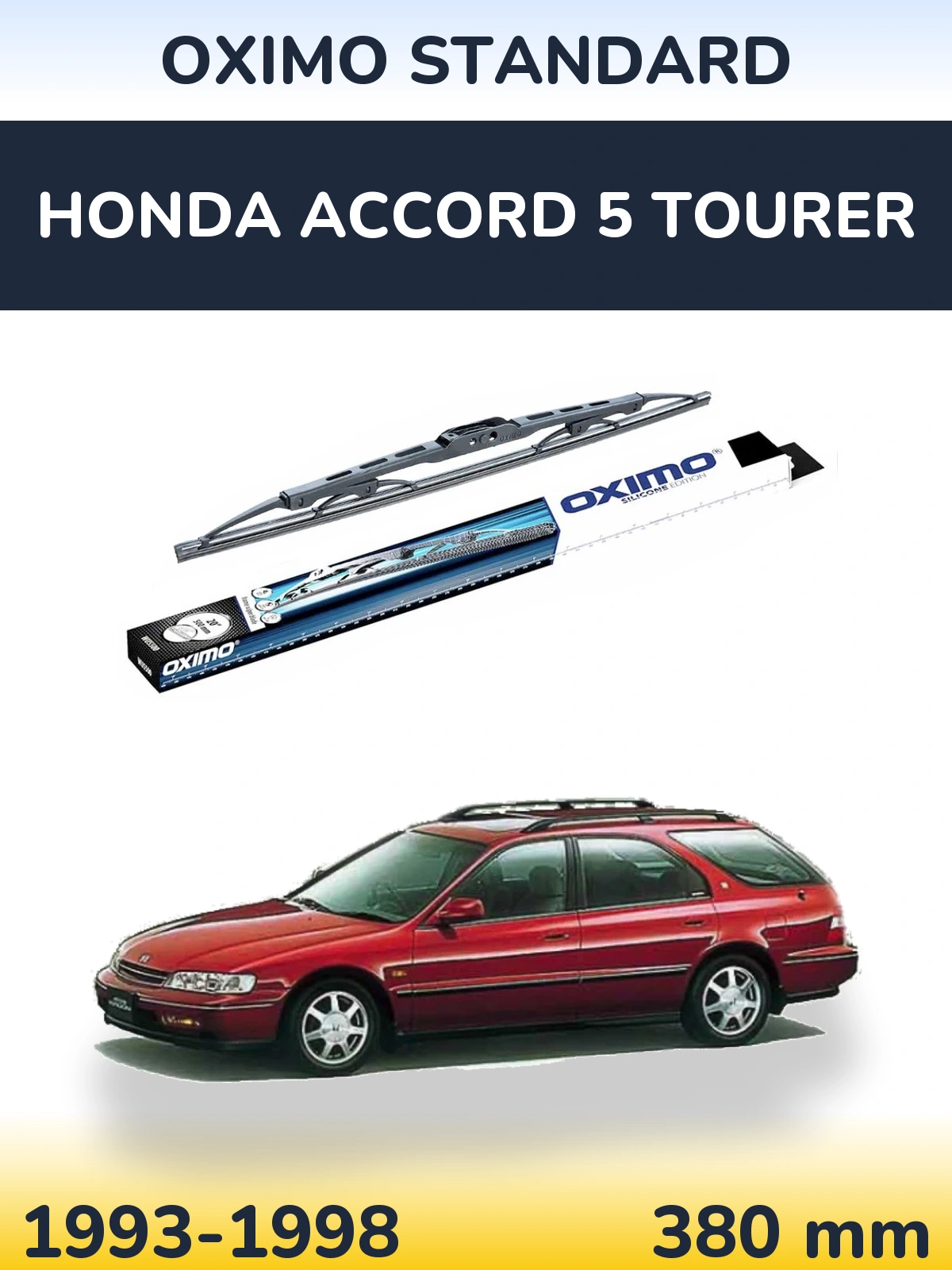 Задний дворник Oximo Standard 375 мм для Honda Accord 5 Tourer 1993-1998